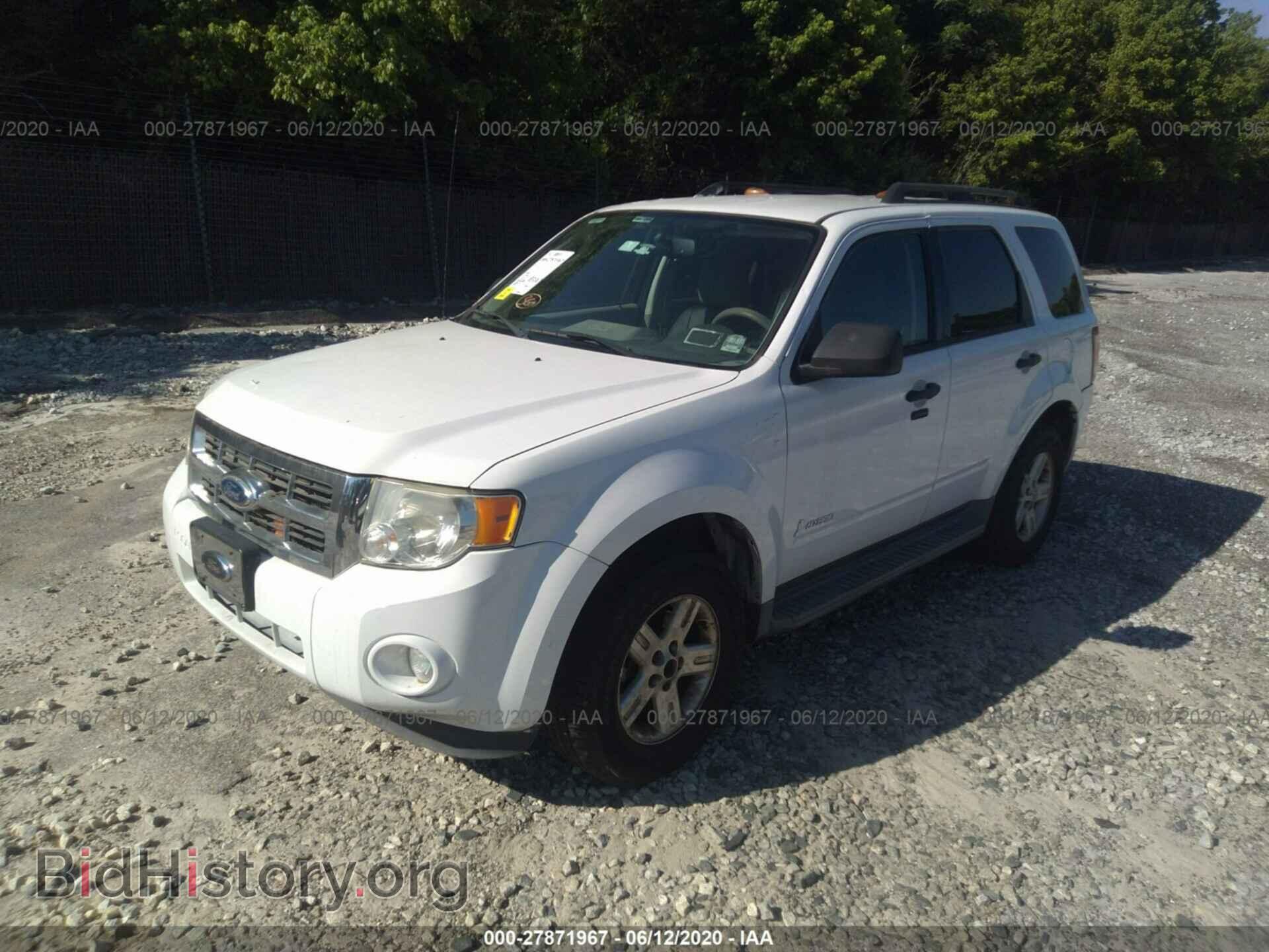 2012 FORD ESCAPE - VIN: 1FMCU4K38CKA37544 - Фото 2