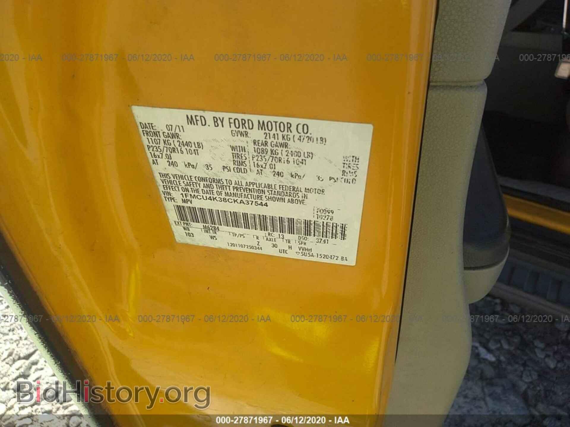 2012 FORD ESCAPE - VIN: 1FMCU4K38CKA37544 - Фото 9