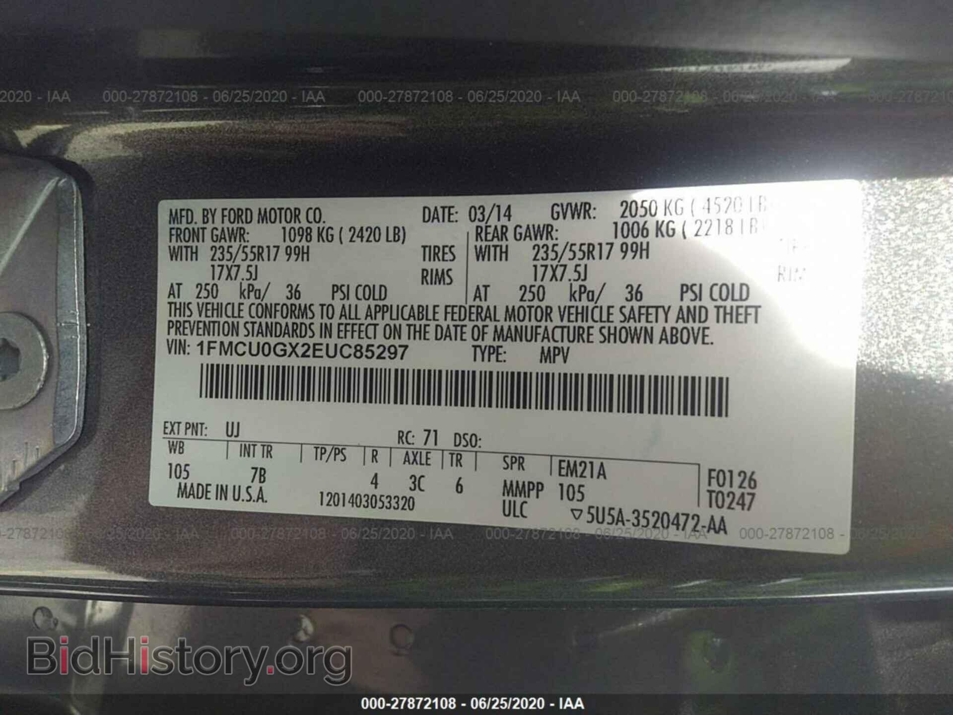 2014 FORD ESCAPE - VIN: 1FMCU0GX2EUC85297 - Фото 9