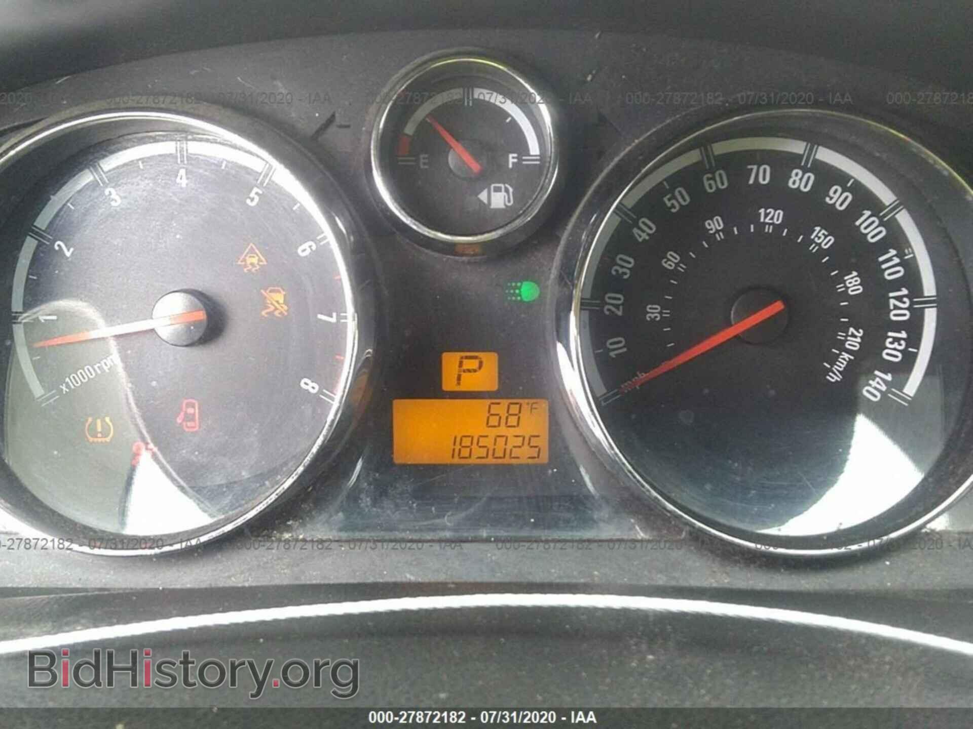 2008 SATURN VUE - VIN: 3GSCL53728S603373 - Фото 7
