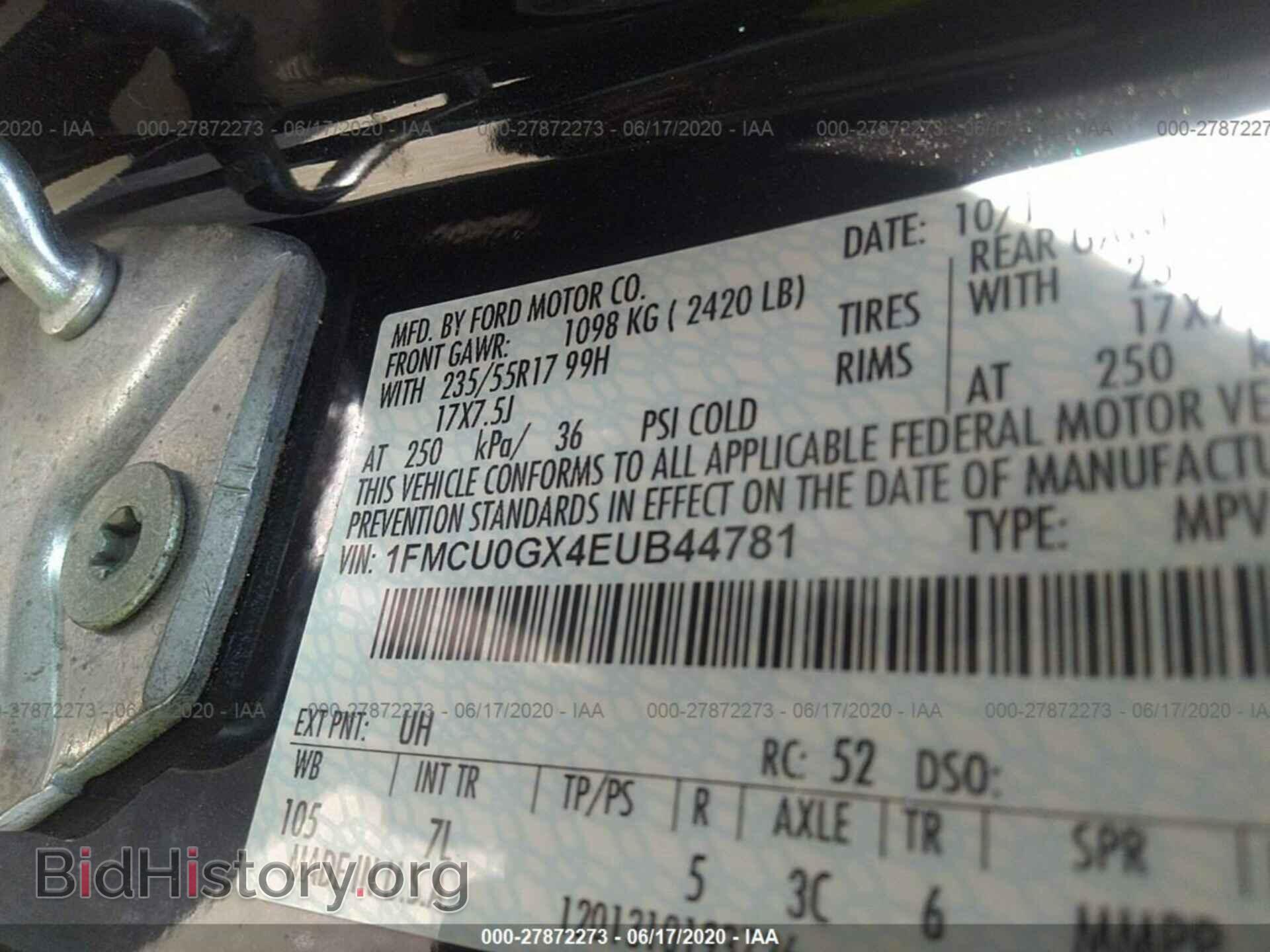 2014 FORD ESCAPE - VIN: 1FMCU0GX4EUB44781 - Фото 9