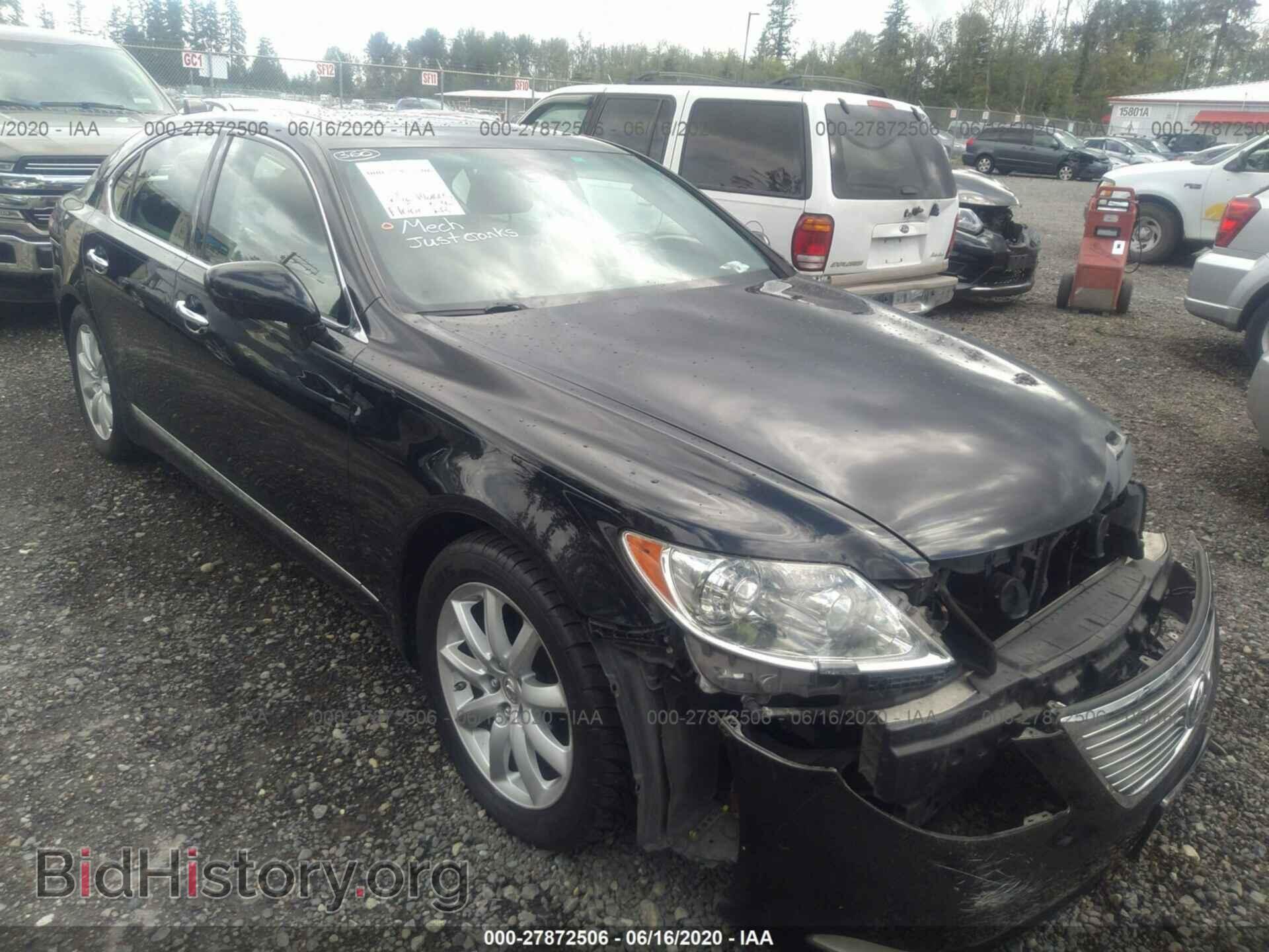 Photo JTHBL46F385076165 - LEXUS LS 2008