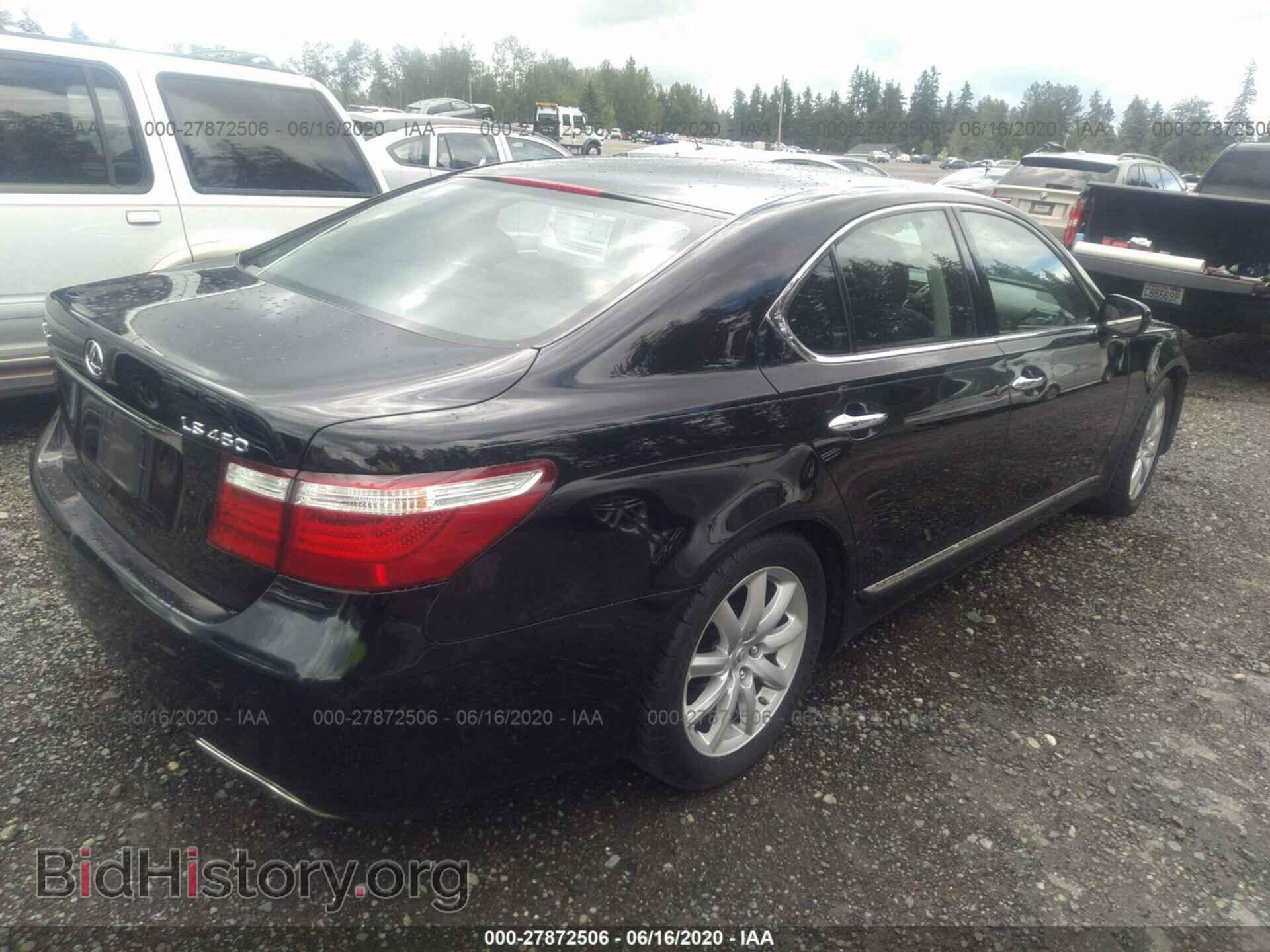 2008 LEXUS LS - VIN: JTHBL46F385076165 - Фото 4