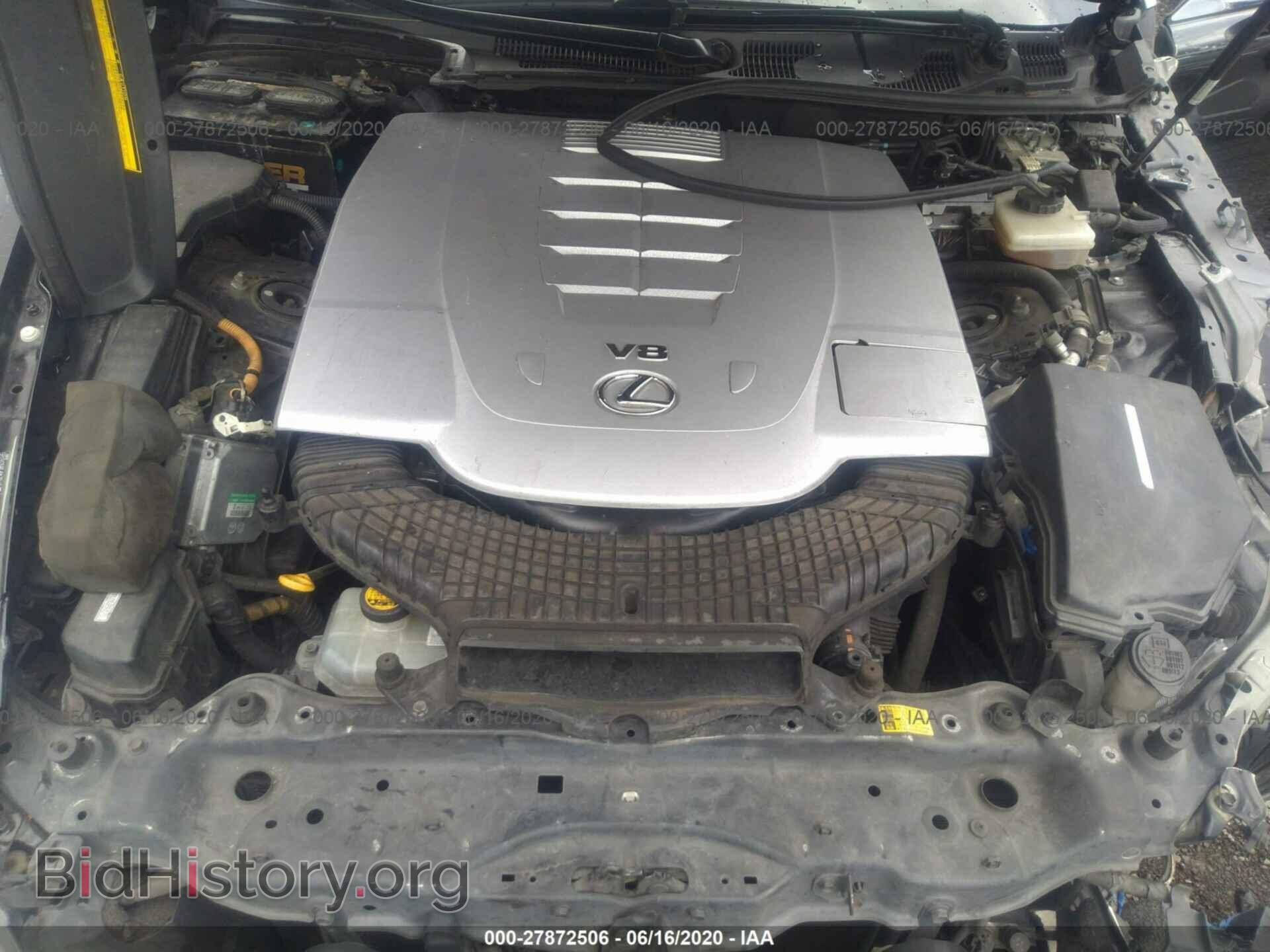 2008 LEXUS LS - VIN: JTHBL46F385076165 - Фото 10