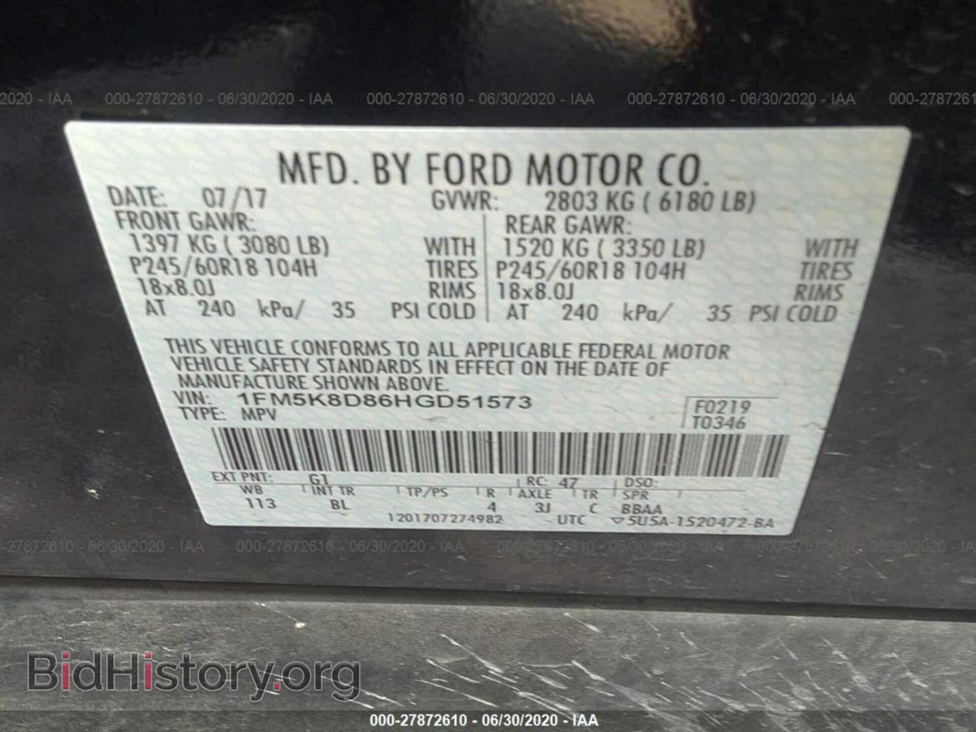 2017 FORD EXPLORER - VIN: 1FM5K8D86HGD51573 - Photo 9