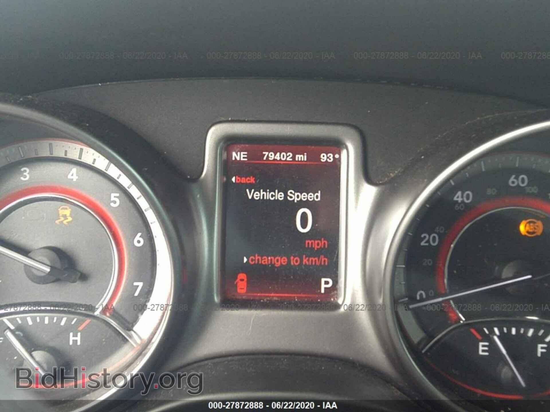 2017 DODGE JOURNEY - VIN: 3C4PDCGB2HT563867 - Фото 7
