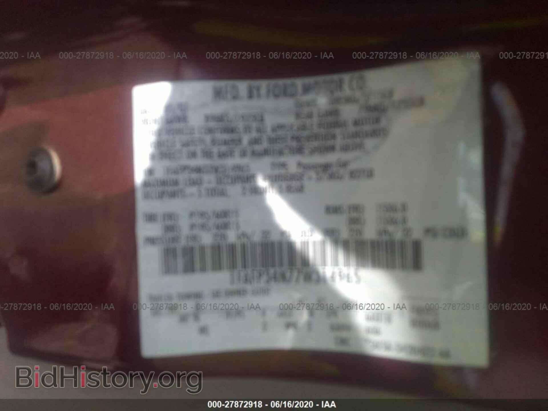 2007 FORD FOCUS - VIN: 1FAFP34N77W314965 - Фото 9