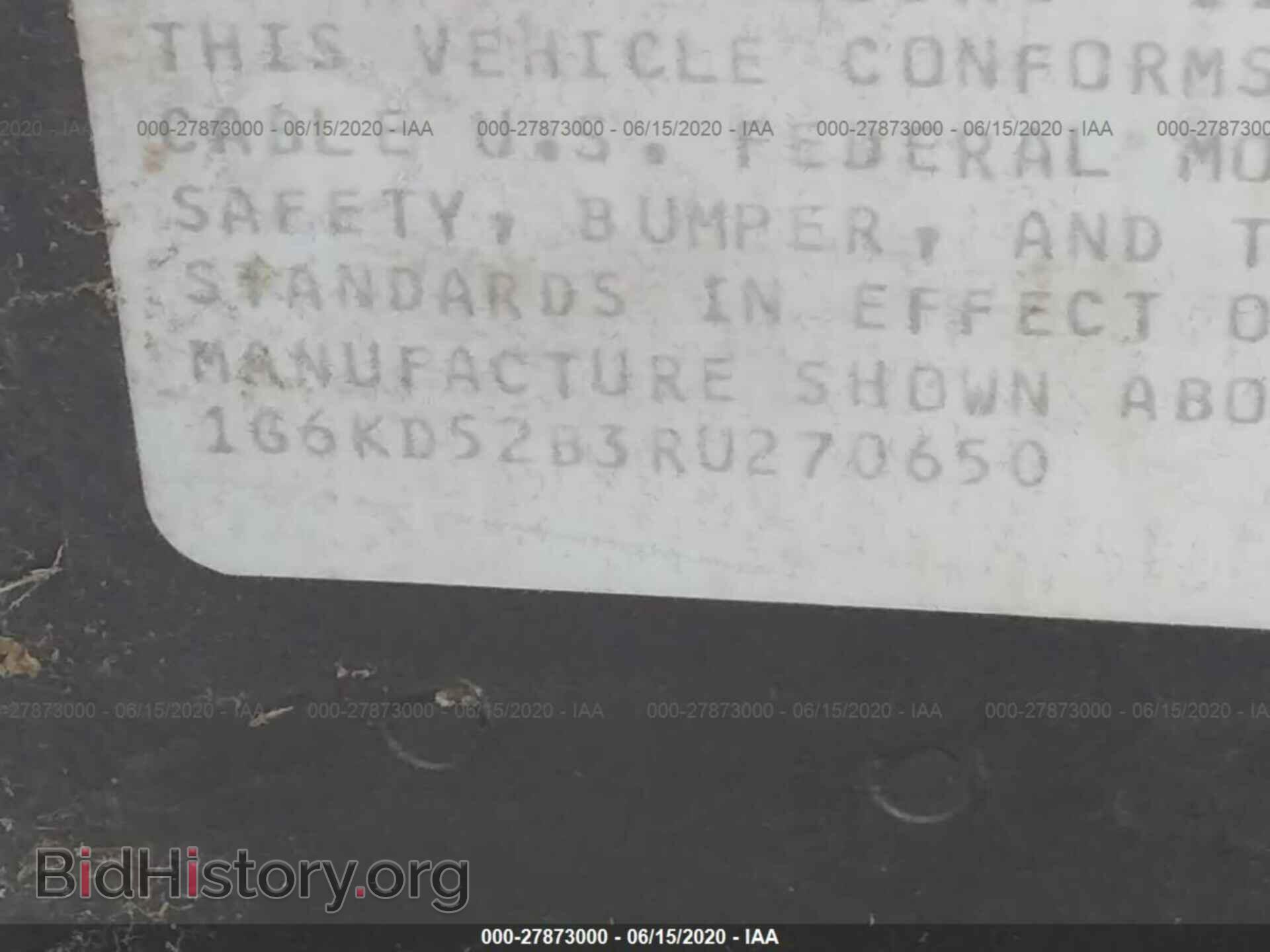 1994 CADILLAC DEVILLE - VIN: 1G6KD52B3RU270650 - Photo 9