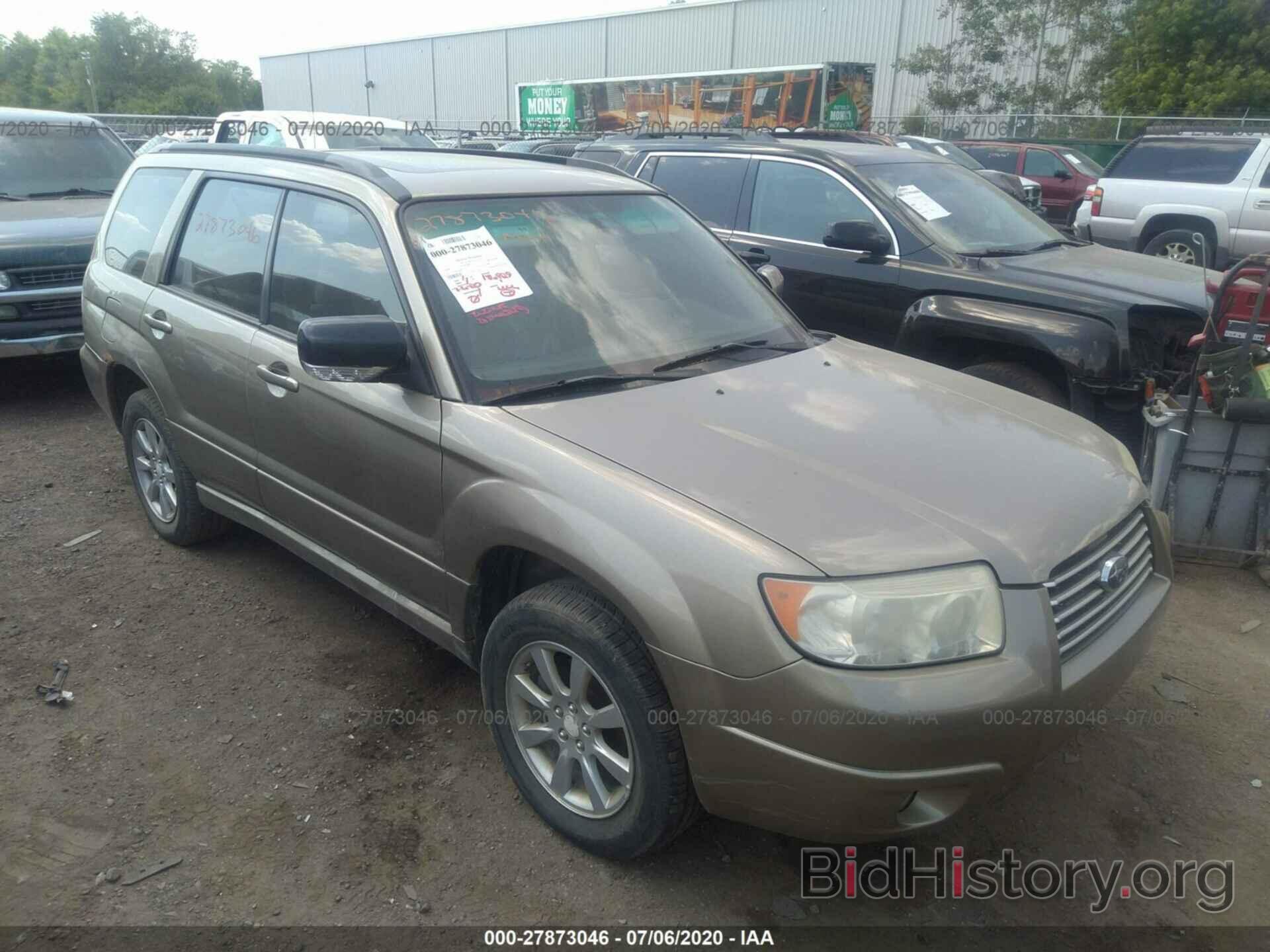 Photo JF1SG65608H712712 - SUBARU FORESTER 2008