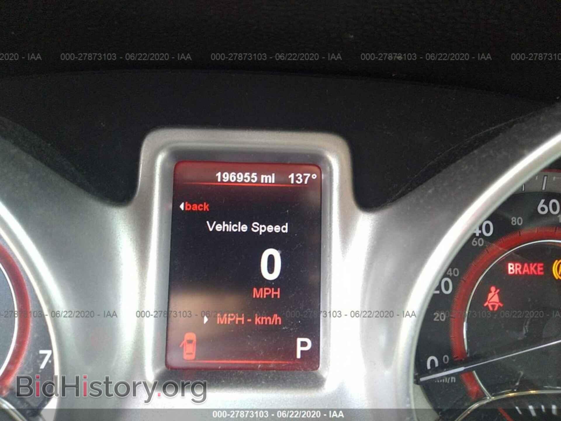 2012 DODGE JOURNEY - VIN: 3C4PDCBB1CT361487 - Photo 7
