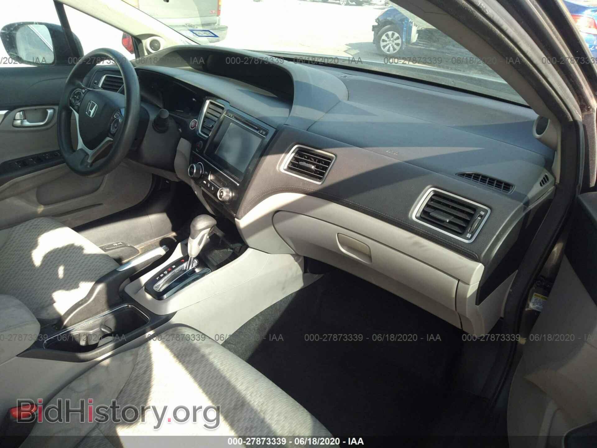 2014 HONDA CIVIC - VIN: 19XFB2F81EE006885 - Photo 5