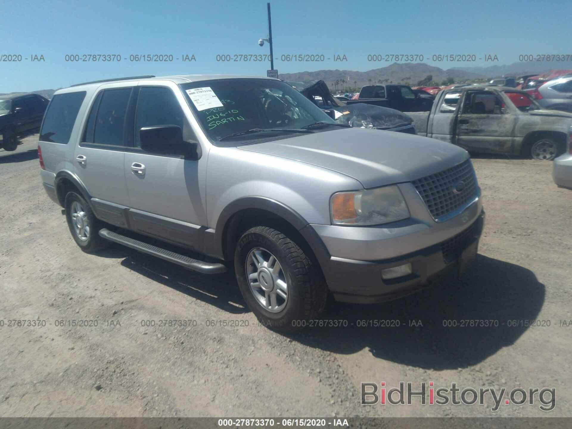 Photo 1FMFU16L64LB46943 - FORD EXPEDITION 2004