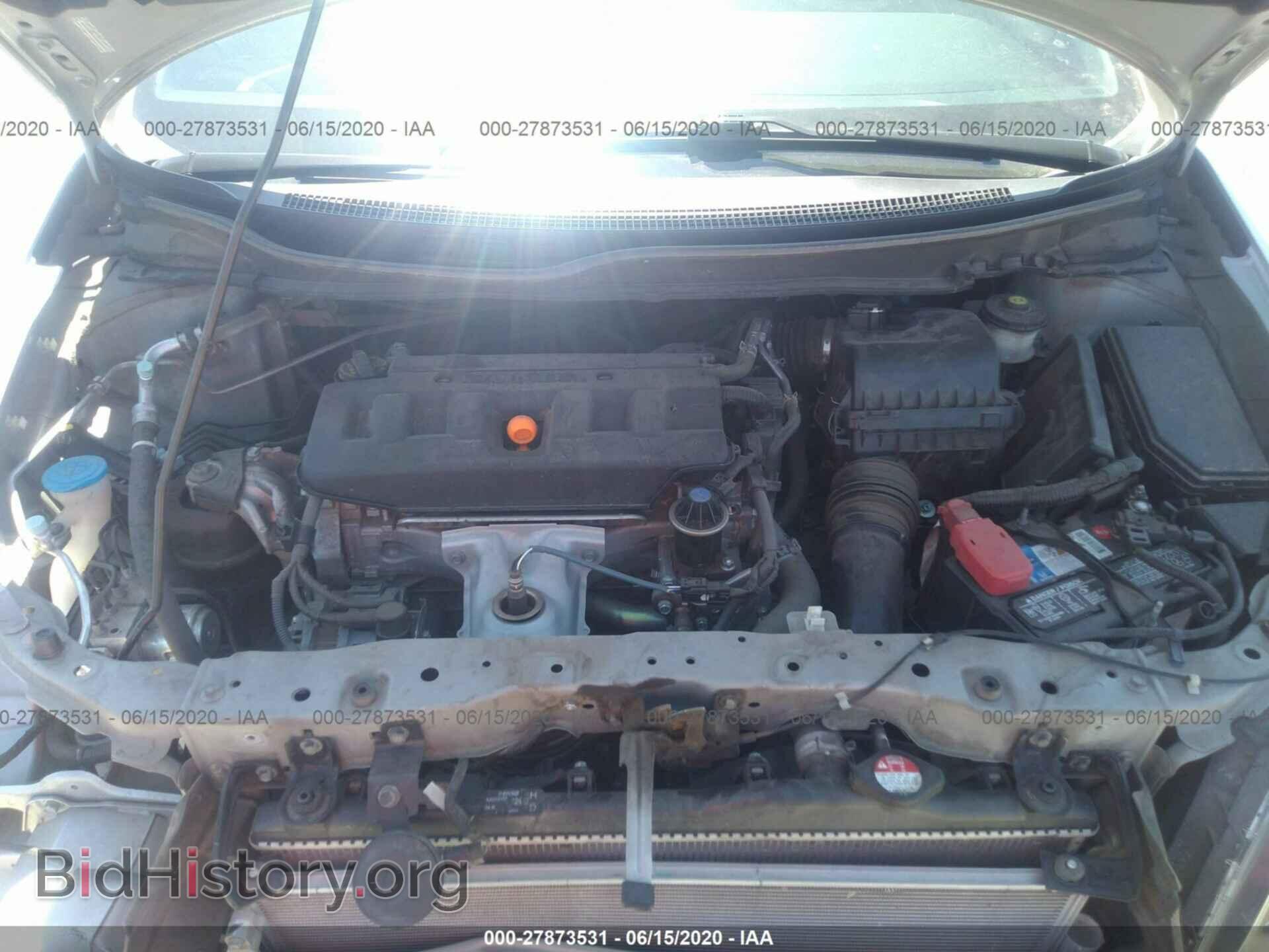 2012 HONDA CIVIC - VIN: 2HGFG3B81CH500793 - Фото 10