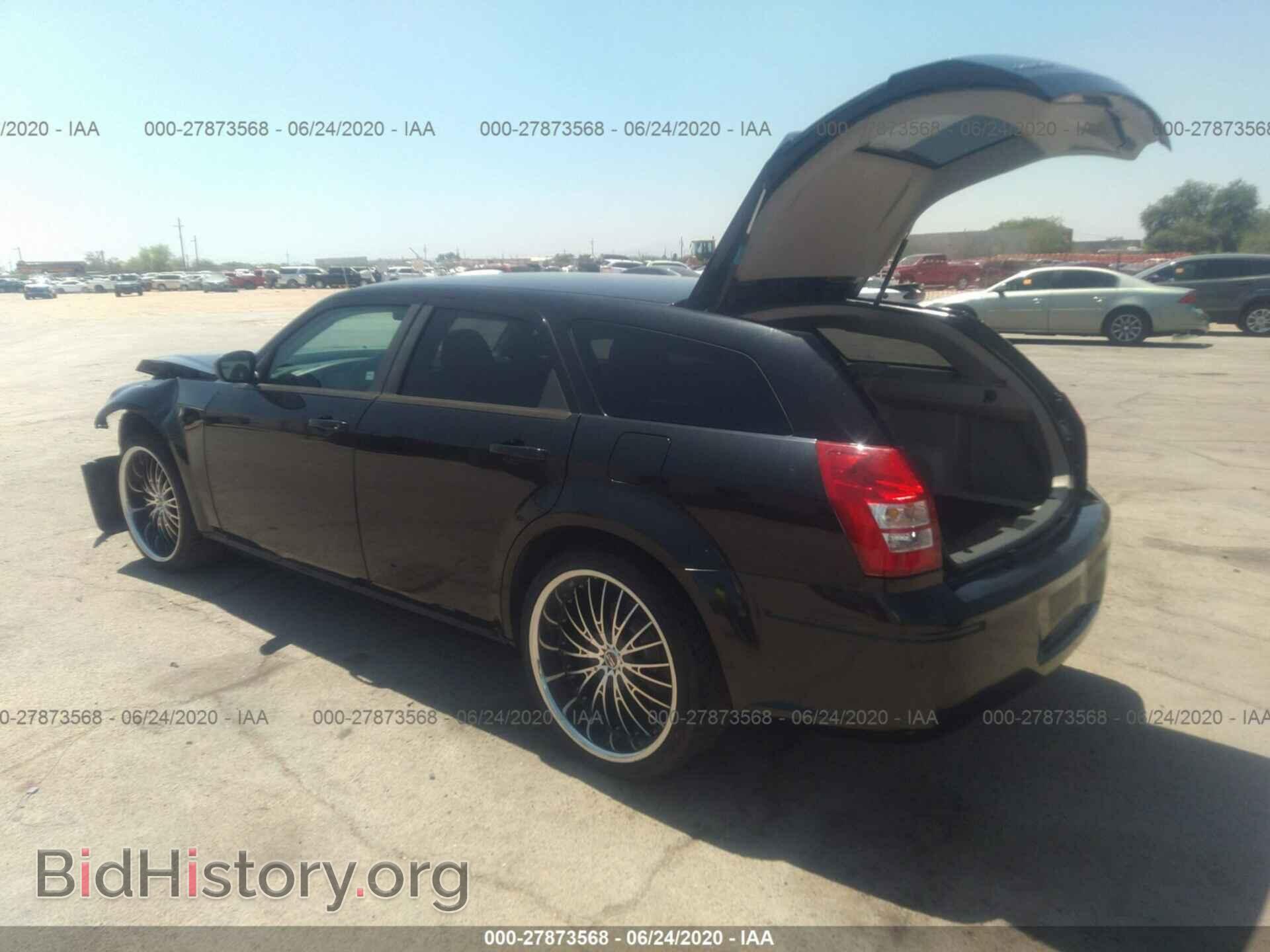 2007 DODGE MAGNUM - VIN: 2D4FV47T57H649529 - Фото 3