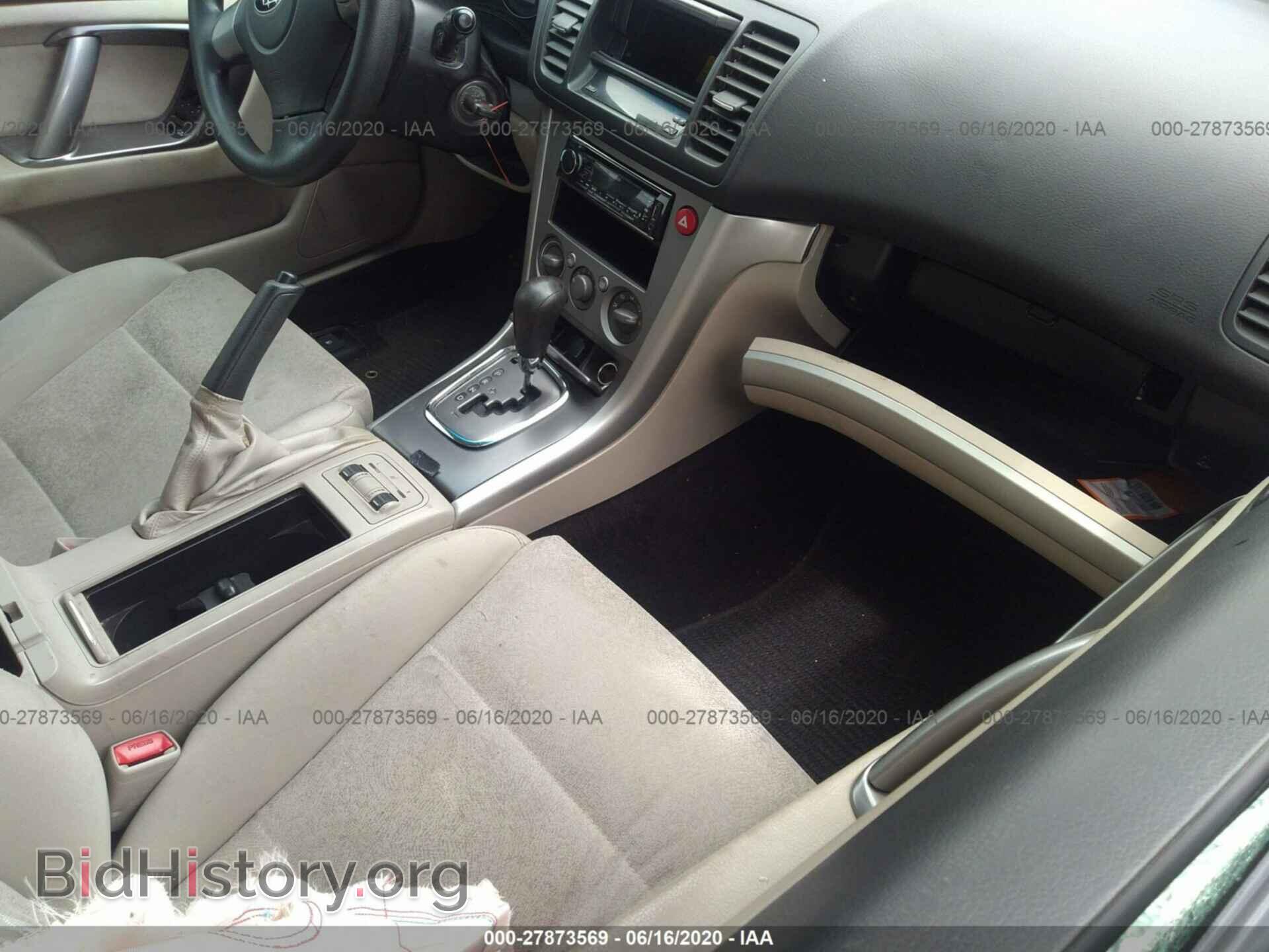2009 SUBARU OUTBACK - VIN: 4S4BP61C297340587 - Фото 5