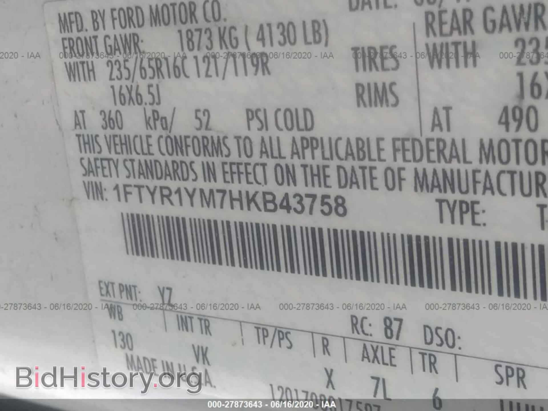2017 FORD TRANSIT - VIN: 1FTYR1YM7HKB43758 - Фото 9