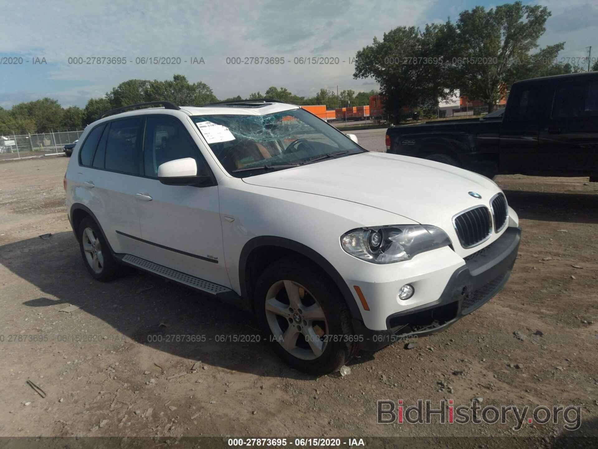 Фотография 5UXFE43538L022240 - BMW X5 2008