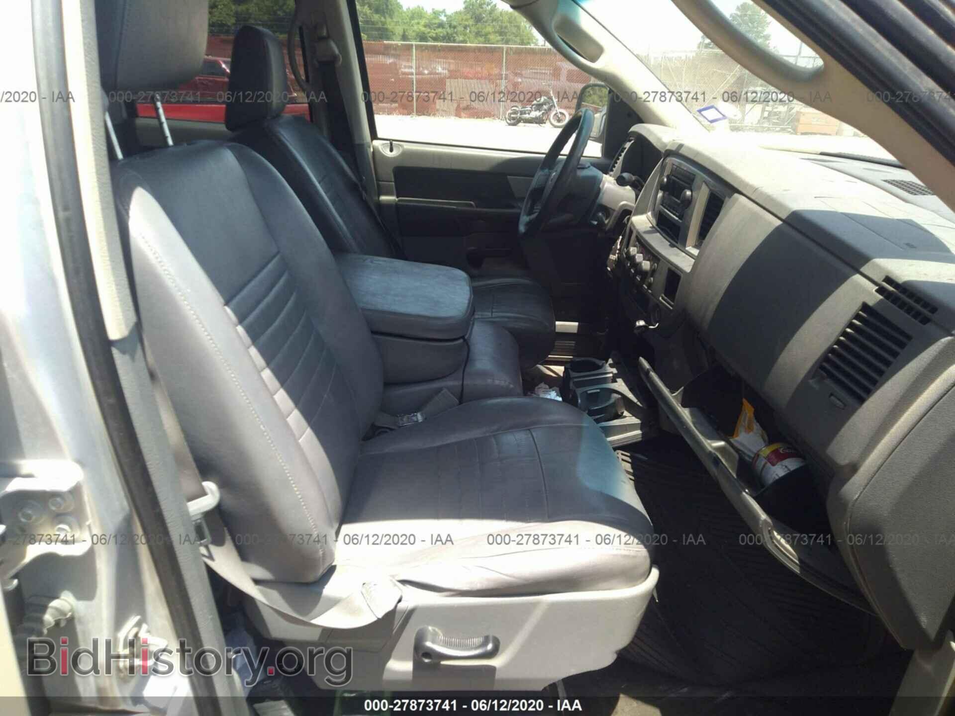 2008 DODGE RAM 1500 - VIN: 1D7HA18N28S614141 - Фото 5