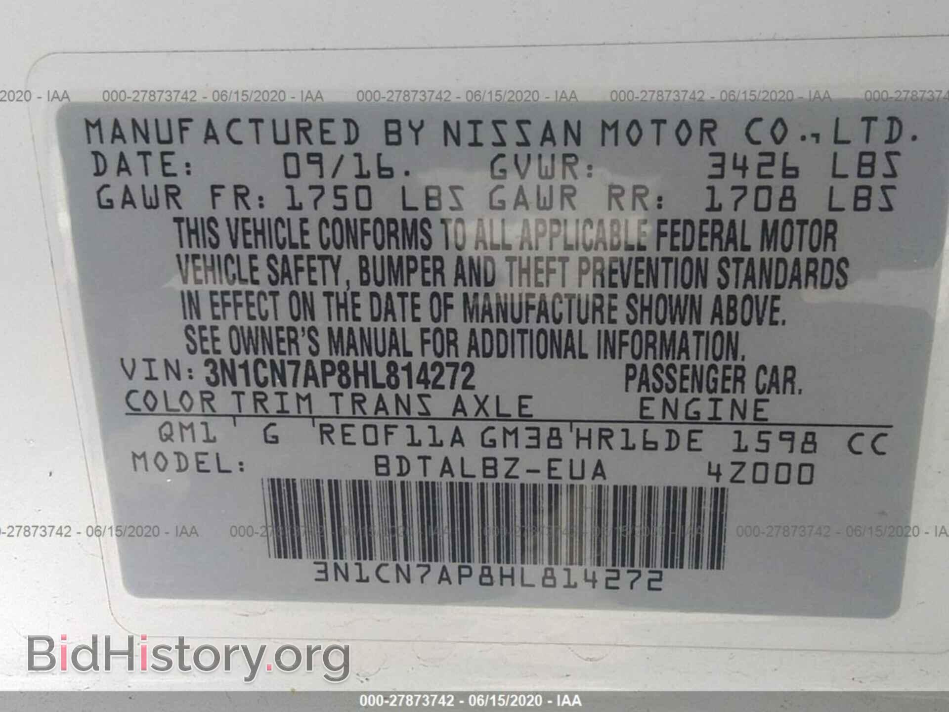 2017 NISSAN VERSA - VIN: 3N1CN7AP8HL814272 - Фото 9