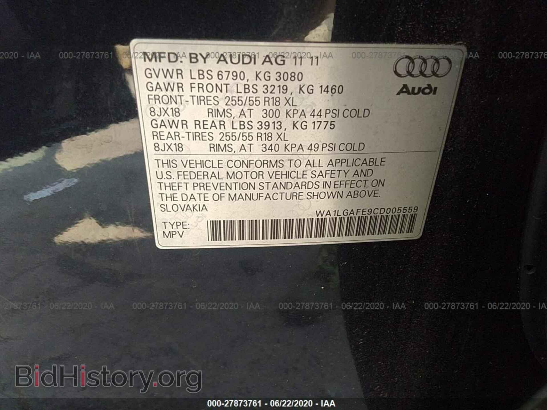 2012 AUDI Q7 - VIN: WA1LGAFE9CD005559 - Фото 9
