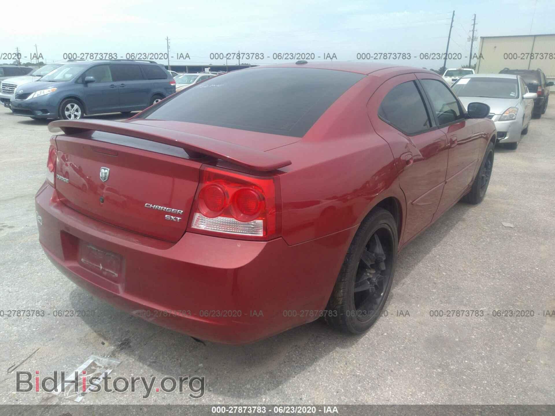 2010 DODGE CHARGER - VIN: 2B3CA3CV6AH301986 - Фото 4