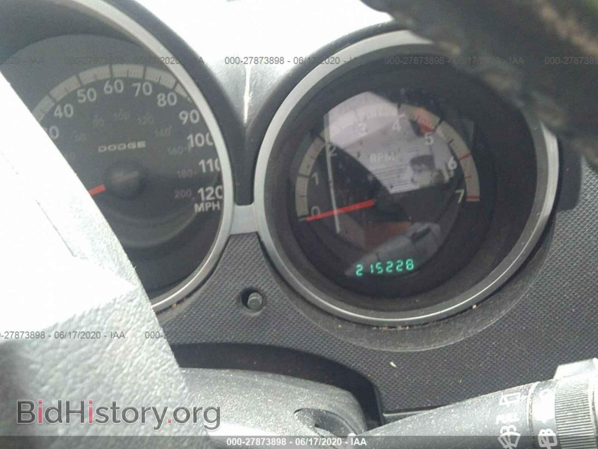 2007 DODGE NITRO - VIN: 1D8GU58K27W634103 - Photo 7
