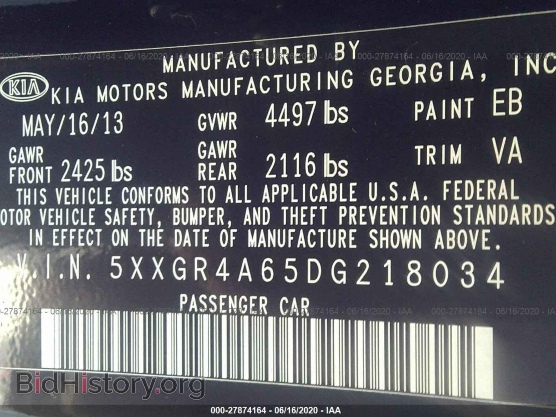 2013 KIA OPTIMA - VIN: 5XXGR4A65DG218034 - Фото 9