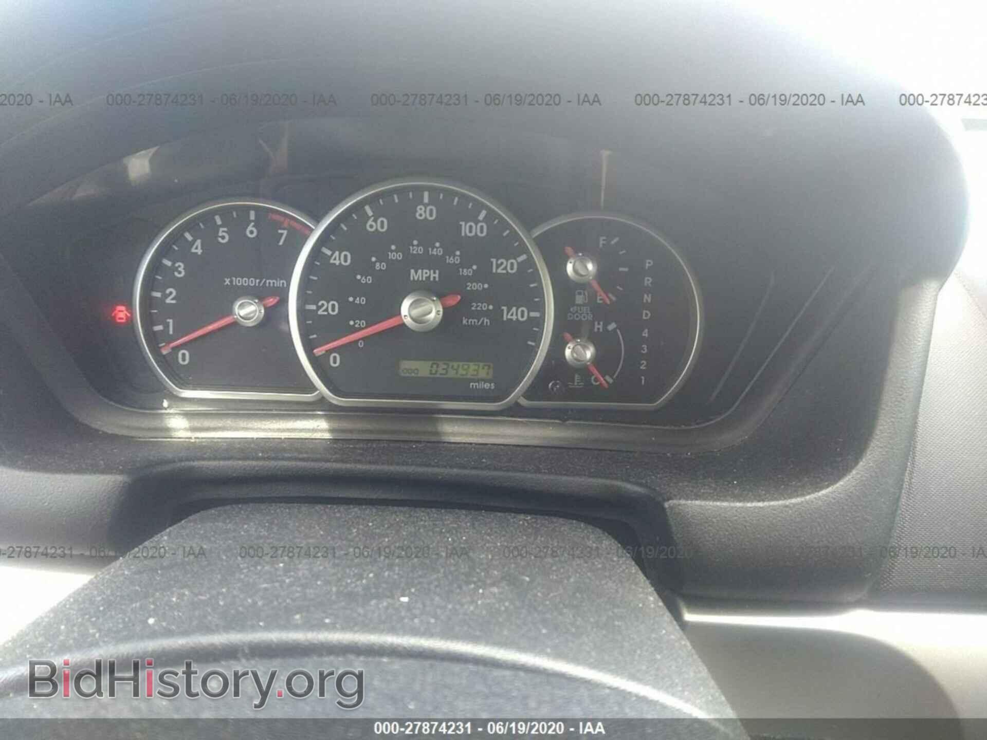 2008 MITSUBISHI GALANT - VIN: 4A3AB36F88E028801 - Фото 7