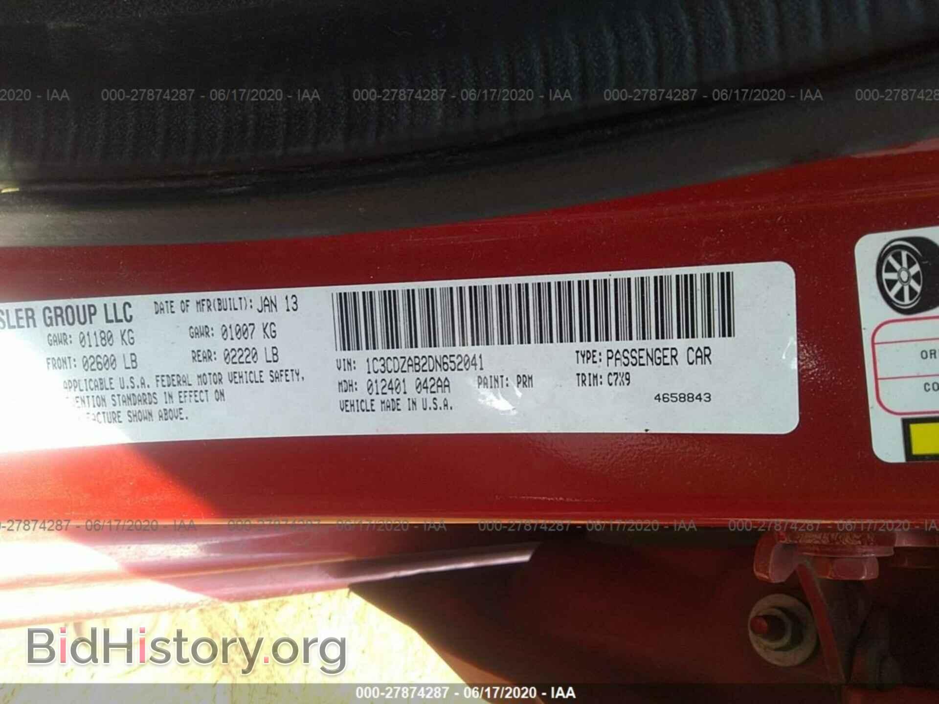 2013 DODGE AVENGER - VIN: 1C3CDZAB2DN652041 - Фото 9