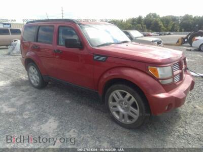 2011 Dodge NITRO Heat, темно-бордовый — VIN 1D4PT4GK3BW559663, IAAI