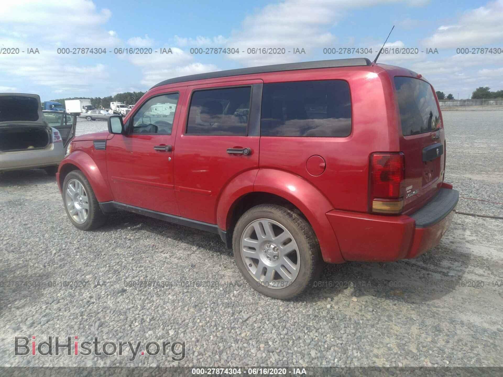 2011 DODGE NITRO - VIN: 1D4PT4GK3BW559663 - Фото 3