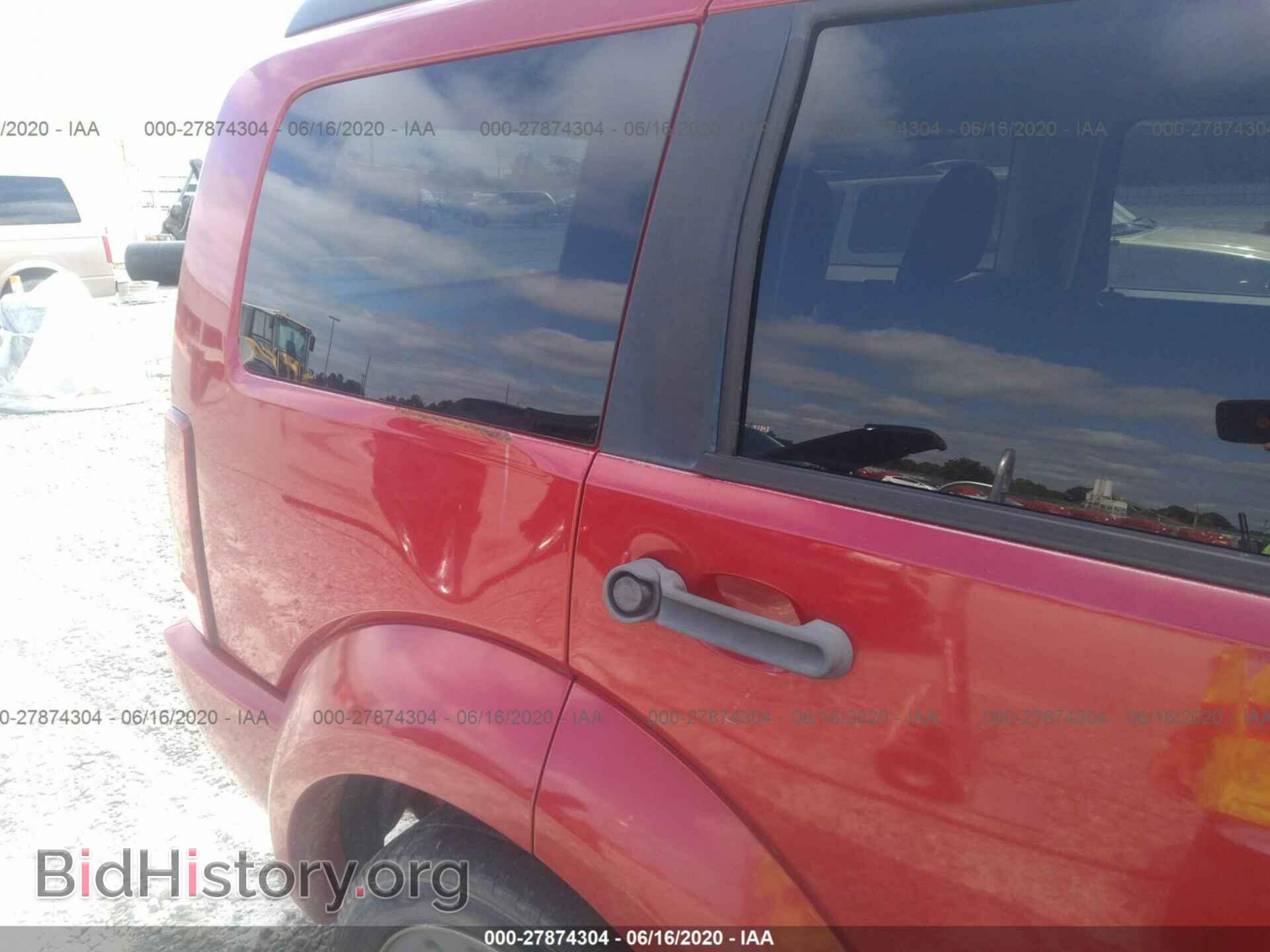 2011 DODGE NITRO - VIN: 1D4PT4GK3BW559663 - Фото 6