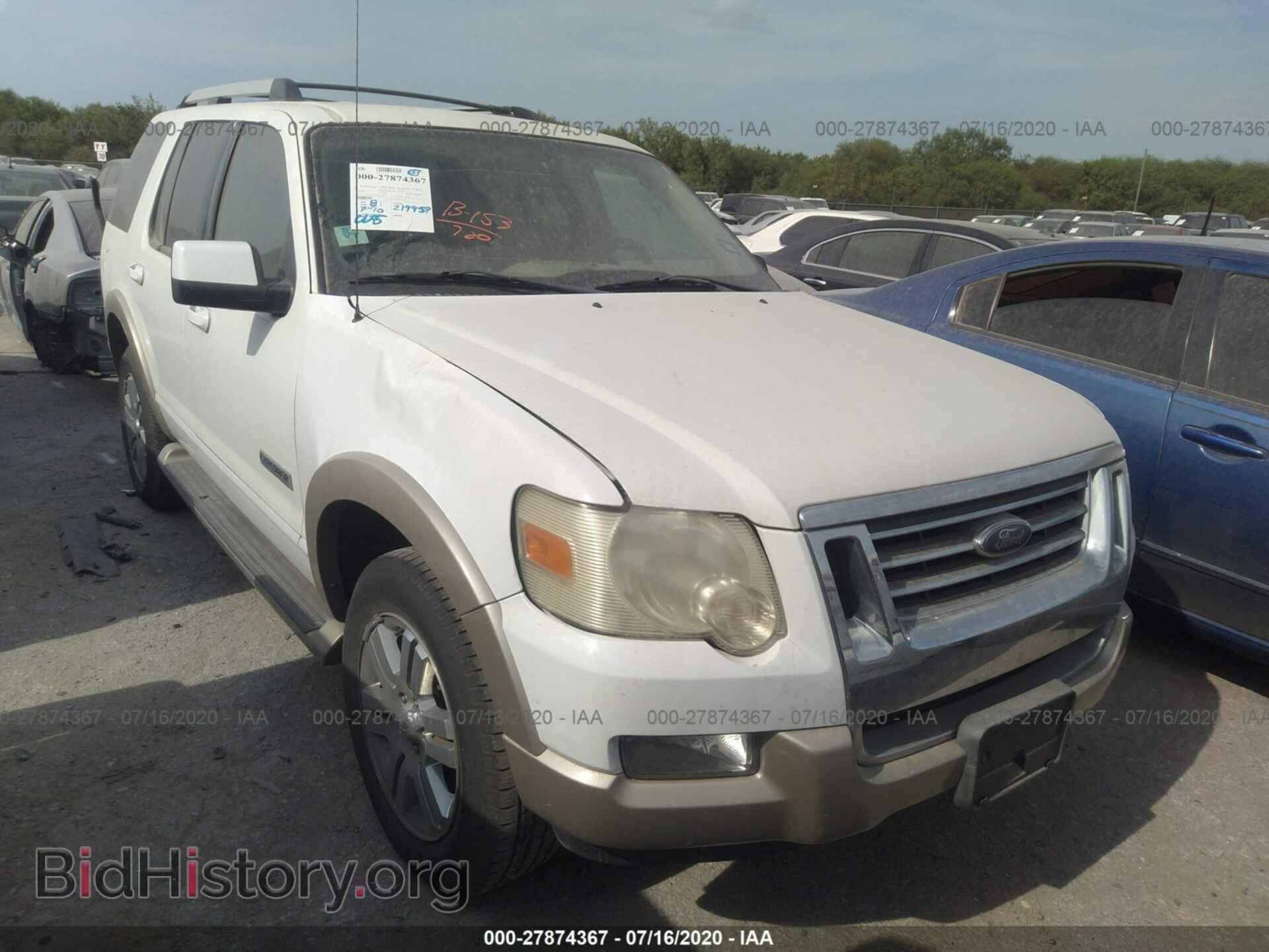 Фотография 1FMEU64EX6UA89088 - FORD EXPLORER 2006