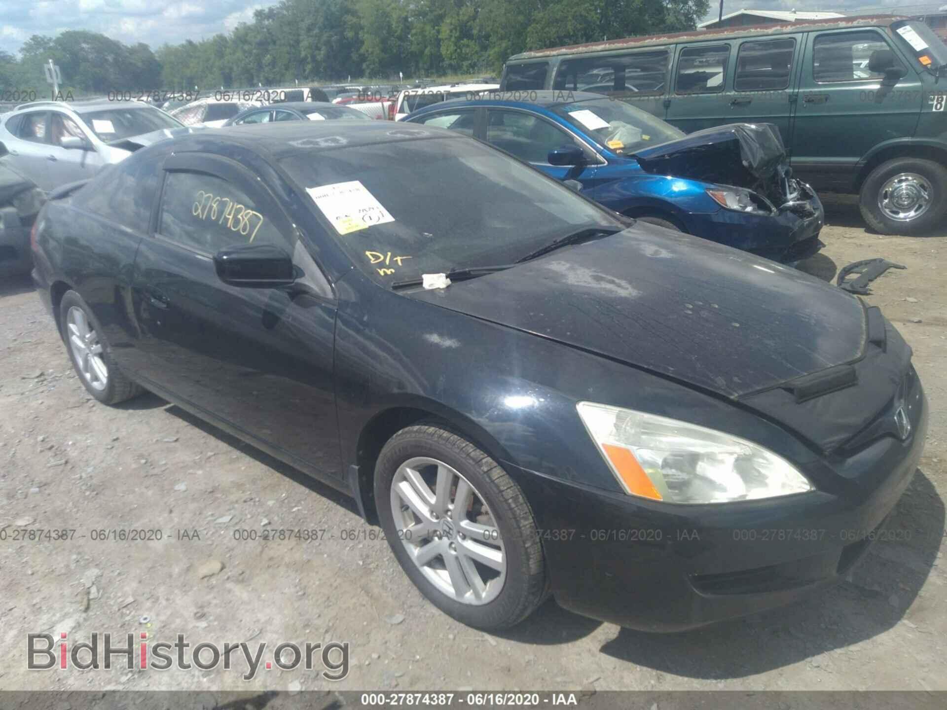 Photo  - HONDA ACCORD 2005