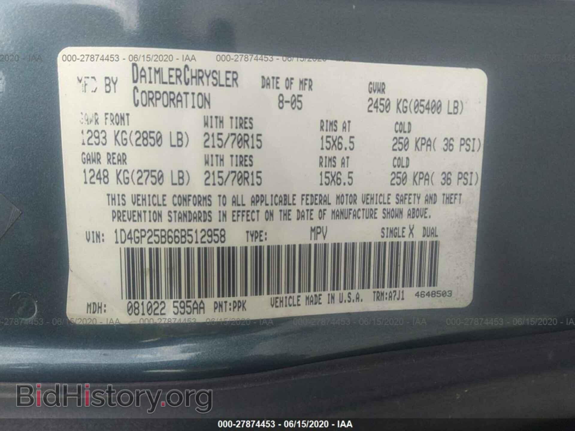 2006 DODGE CARAVAN - VIN: 1D4GP25B66B512958 - Фото 9