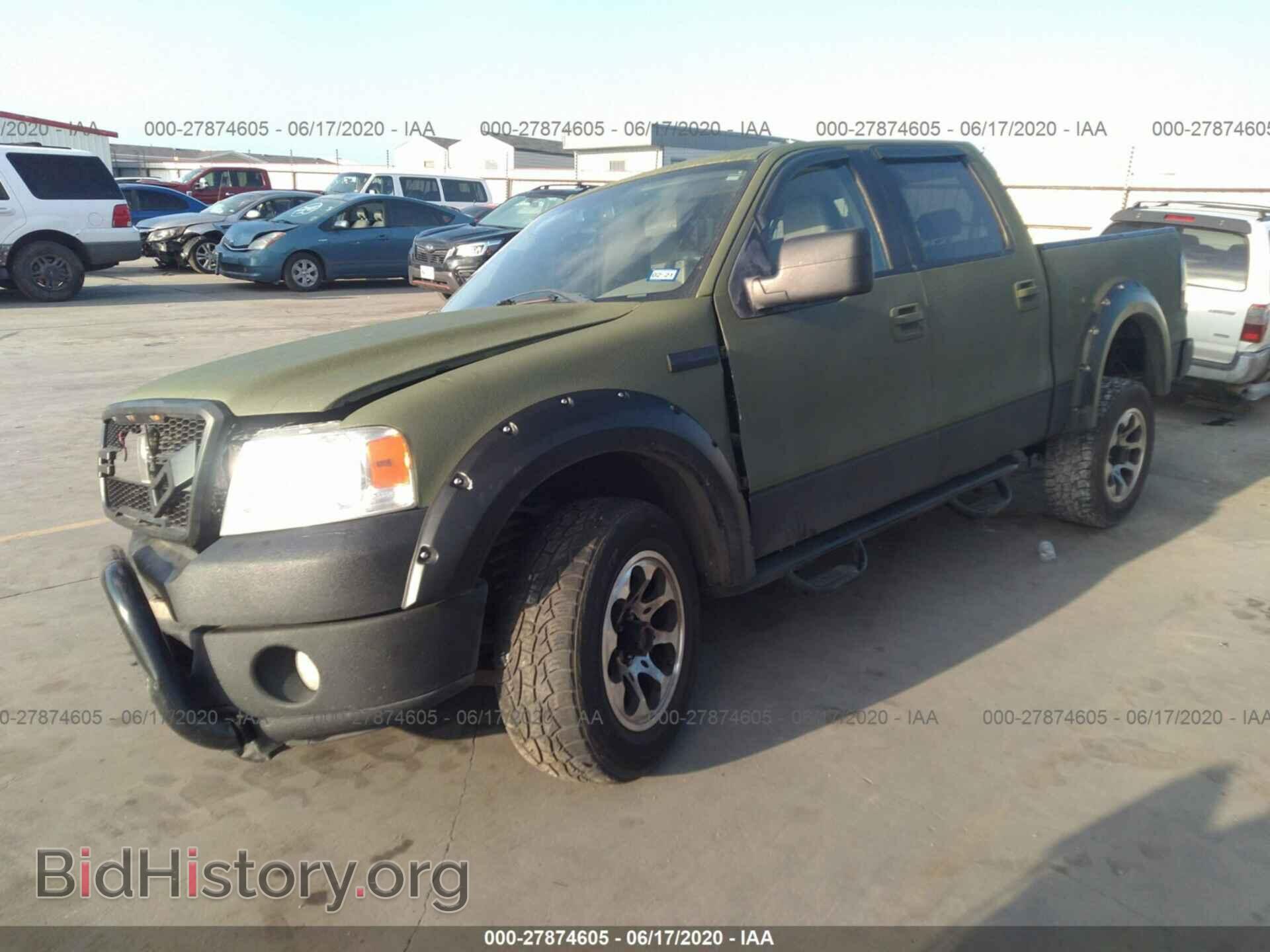 2007 FORD F150 - VIN: 1FTPW12V37KD22867 - Фото 2