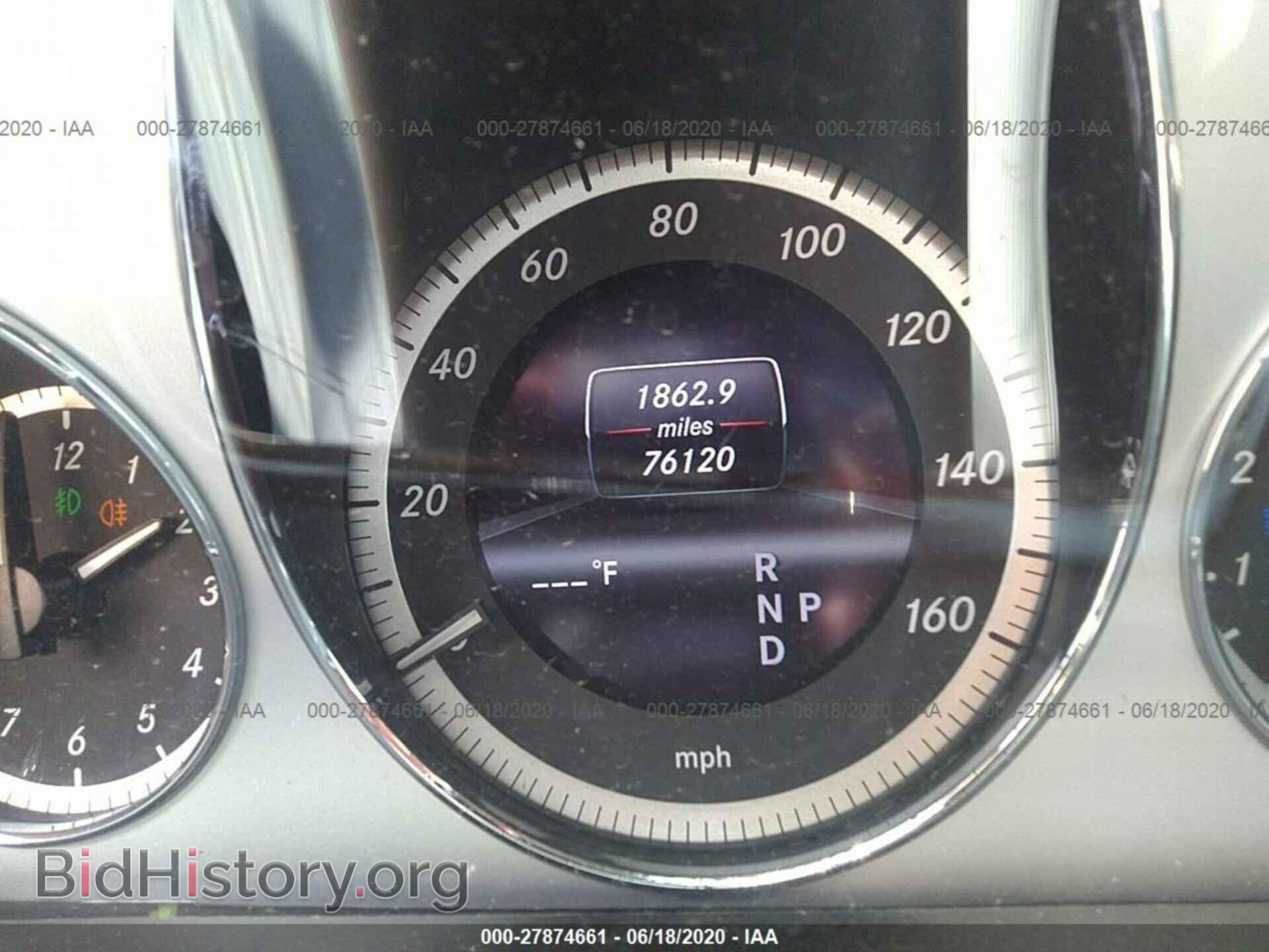 2013 MERCEDES-BENZ E-CLASS - VIN: WDDHF5KB4DA718850 - Фото 7