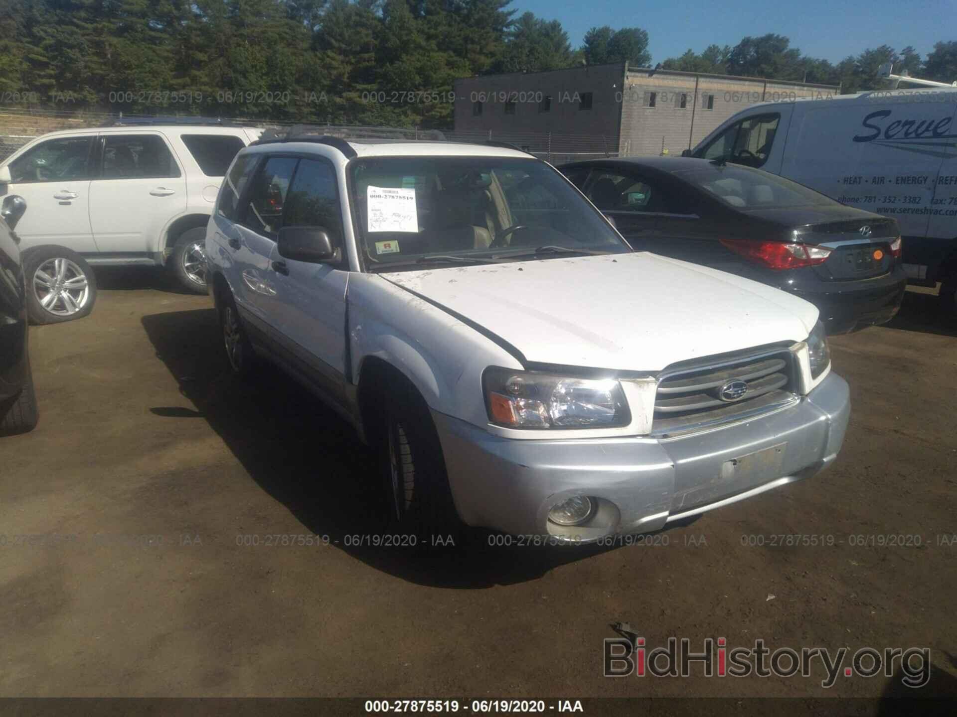 Photo JF1SG67685H734871 - SUBARU FORESTER 2005