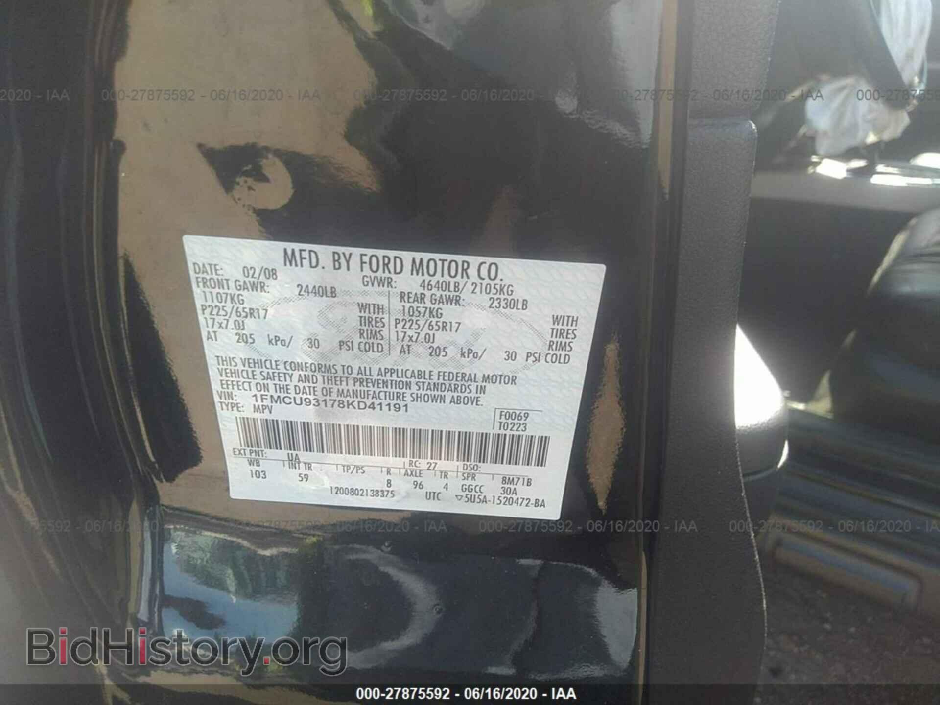 2008 FORD ESCAPE - VIN: 1FMCU93178KD41191 - Photo 9