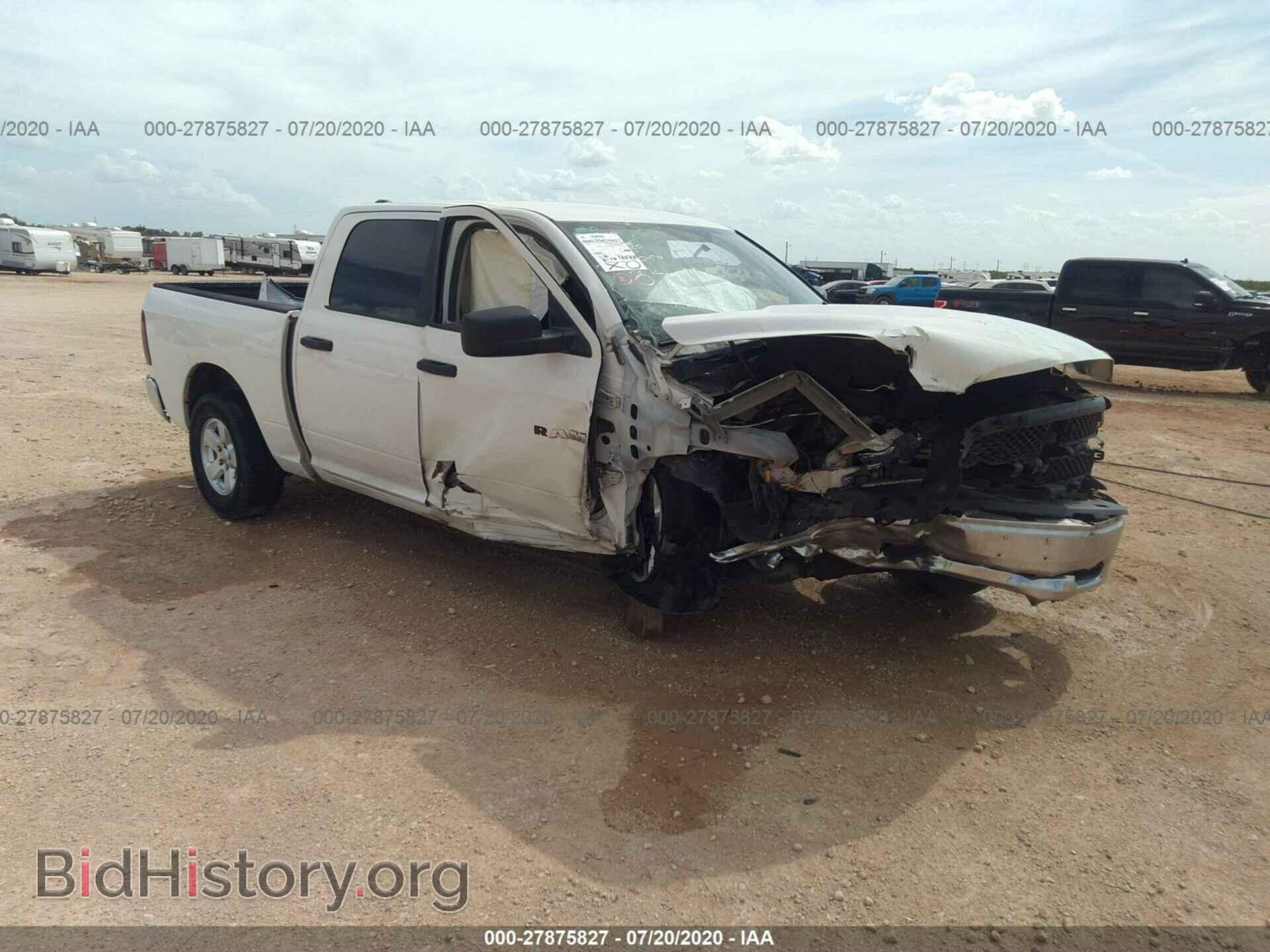 Photo 1D3HB13P09S737915 - DODGE RAM 1500 2009