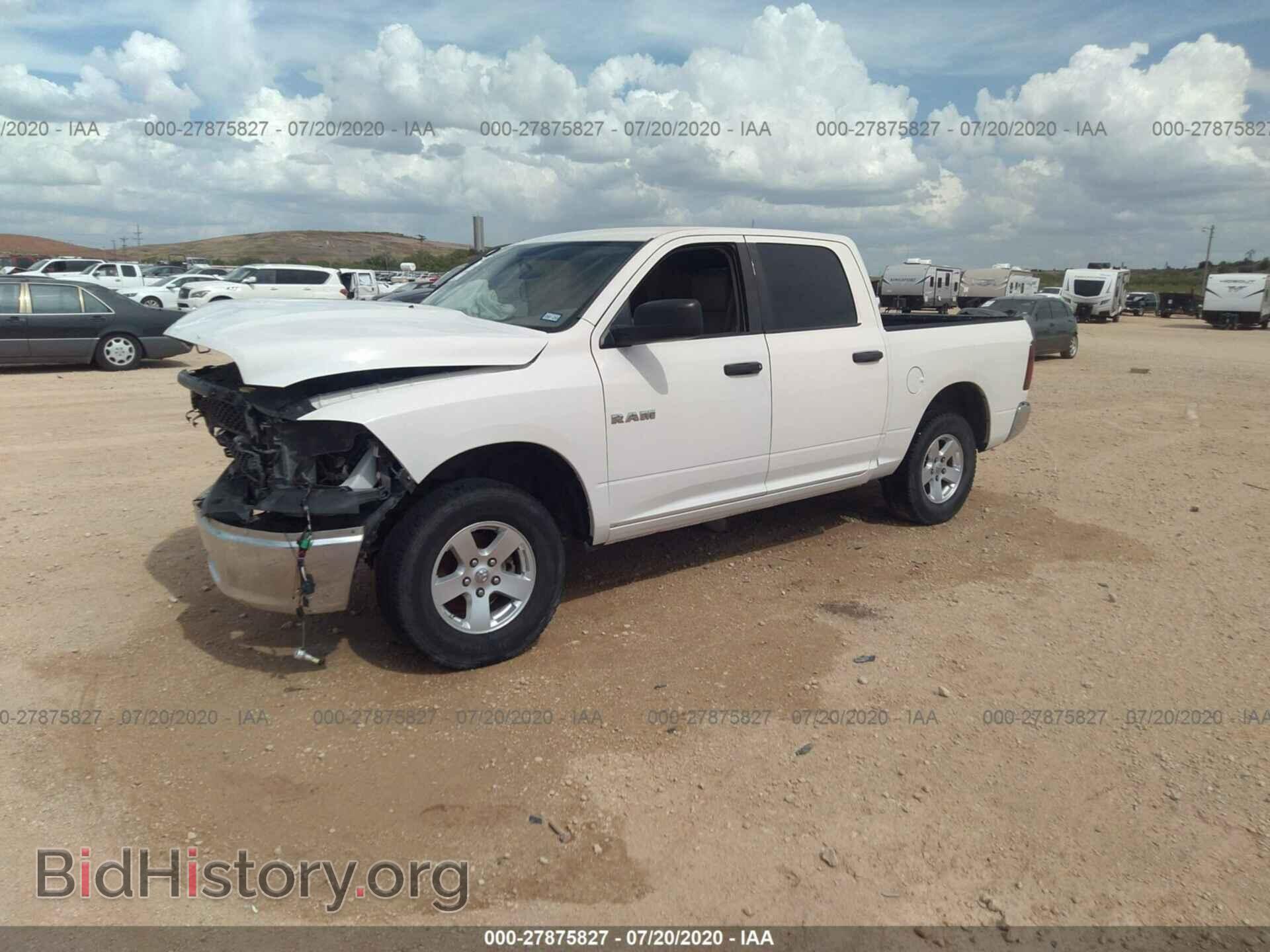 2009 DODGE RAM 1500 - VIN: 1D3HB13P09S737915 - Фото 2