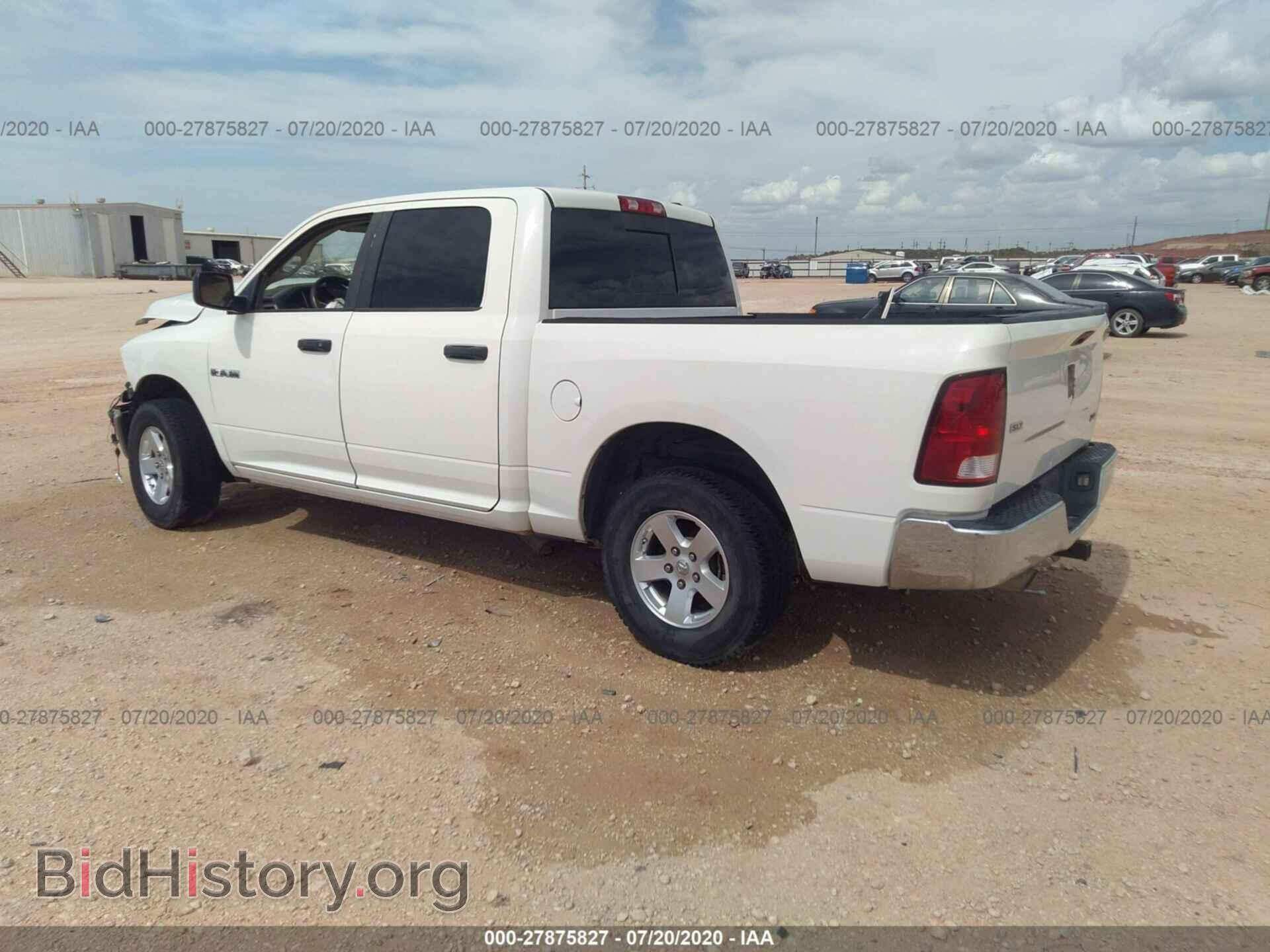 2009 DODGE RAM 1500 - VIN: 1D3HB13P09S737915 - Фото 3