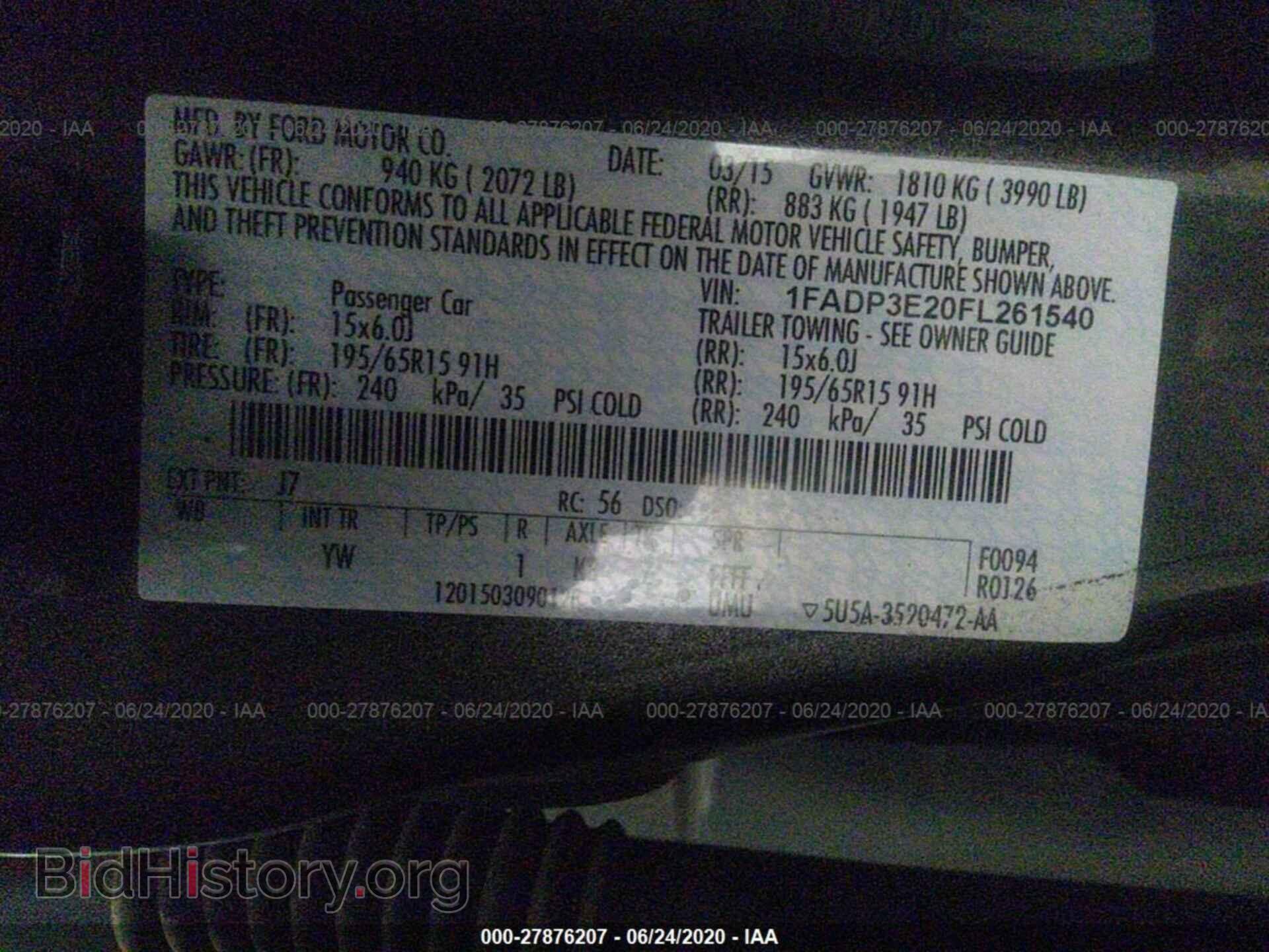 2015 FORD FOCUS - VIN: 1FADP3E20FL261540 - Photo 9