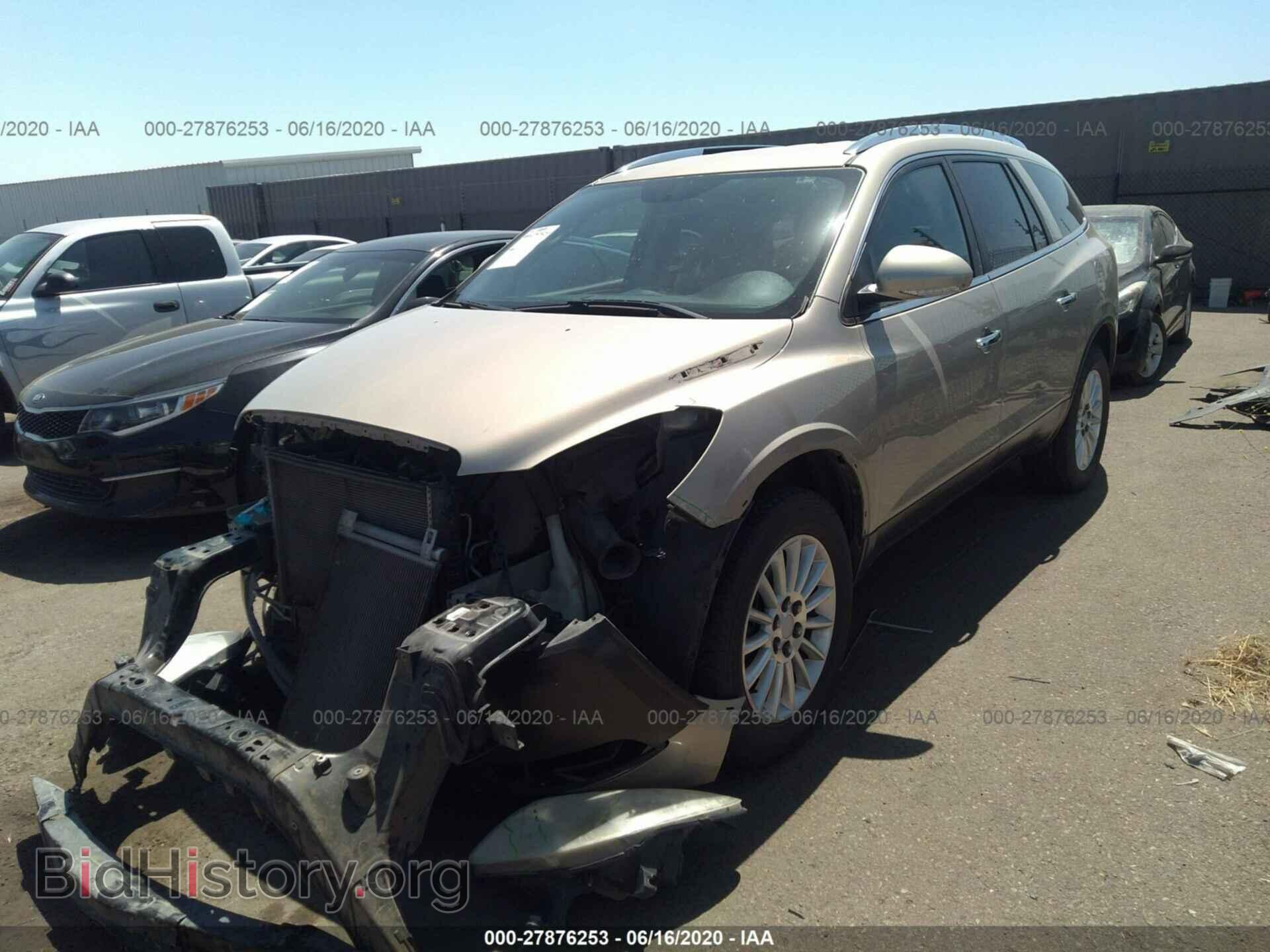 2012 BUICK ENCLAVE - VIN: 5GAKRAED7CJ146055 - Photo 2