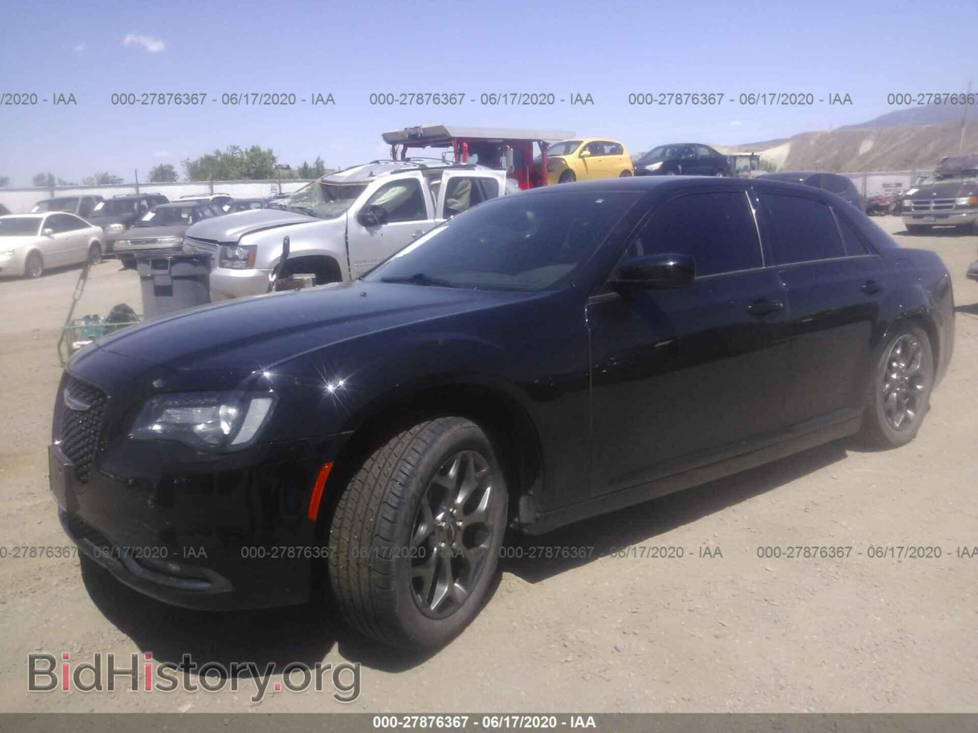 2015 CHRYSLER 300 - VIN: 2C3CCAGG0FH922757 - Фото 2