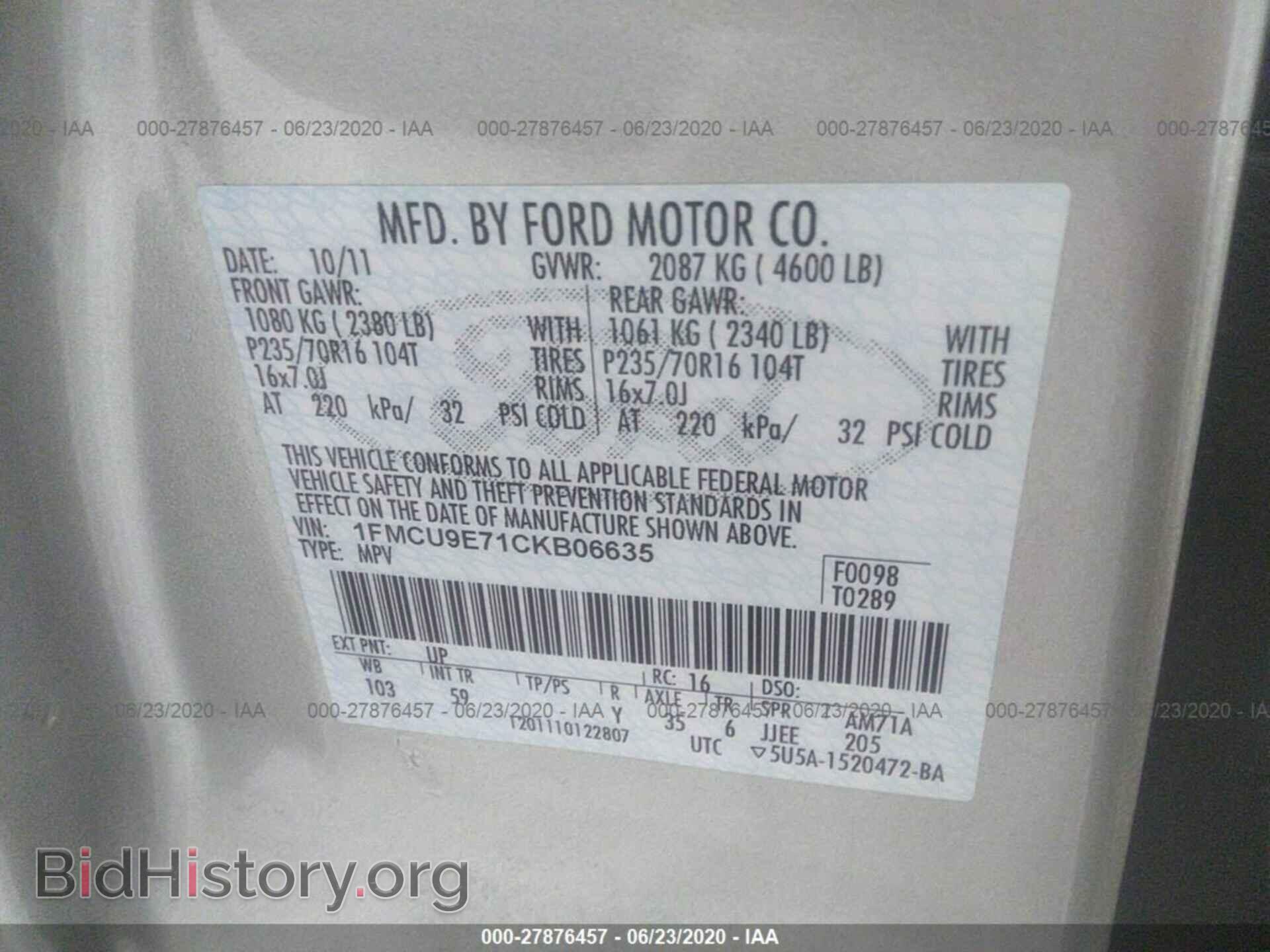 2012 FORD ESCAPE - VIN: 1FMCU9E71CKB06635 - Фото 9