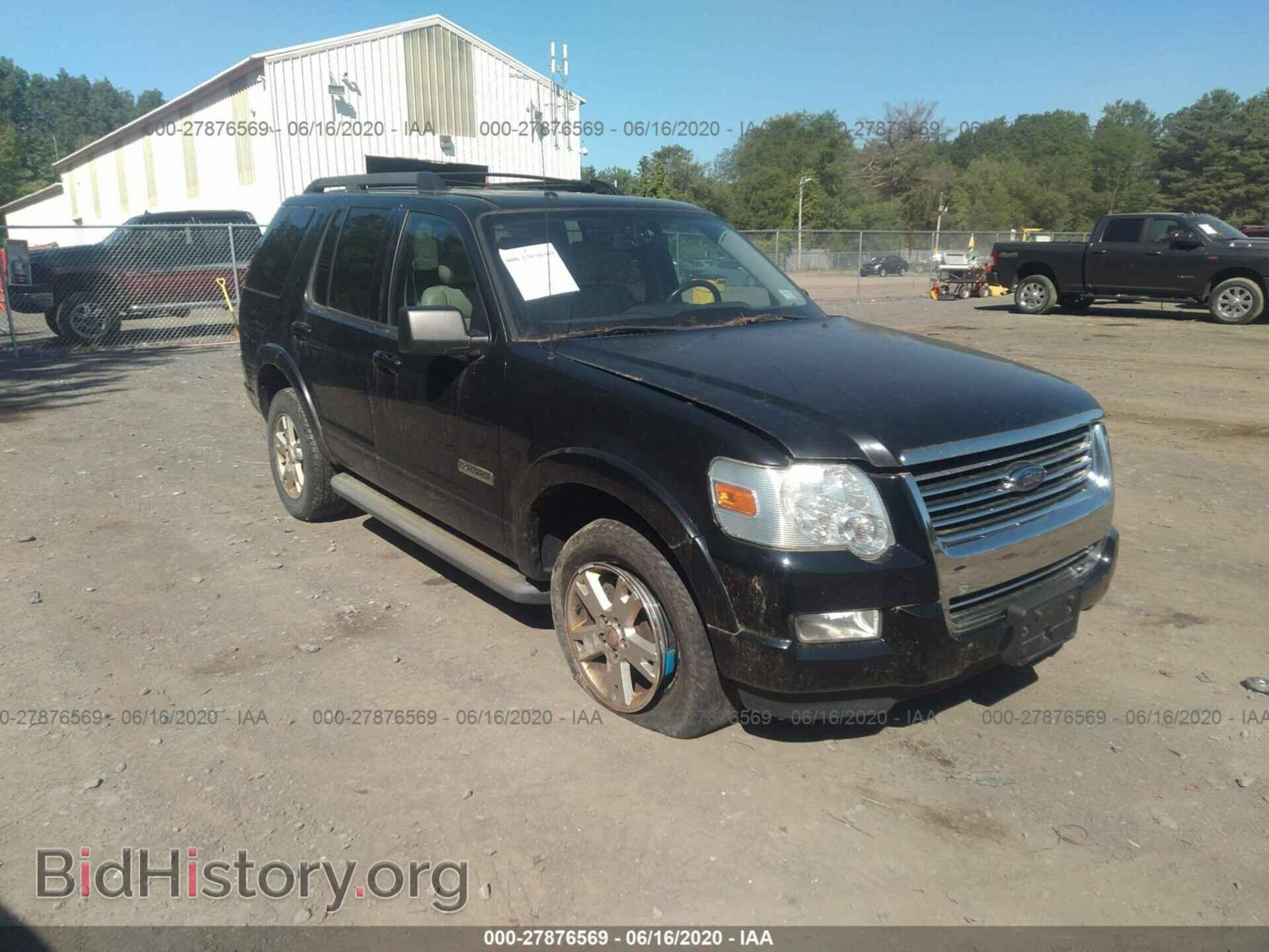Фотография 1FMEU73E78UB00669 - FORD EXPLORER 2008