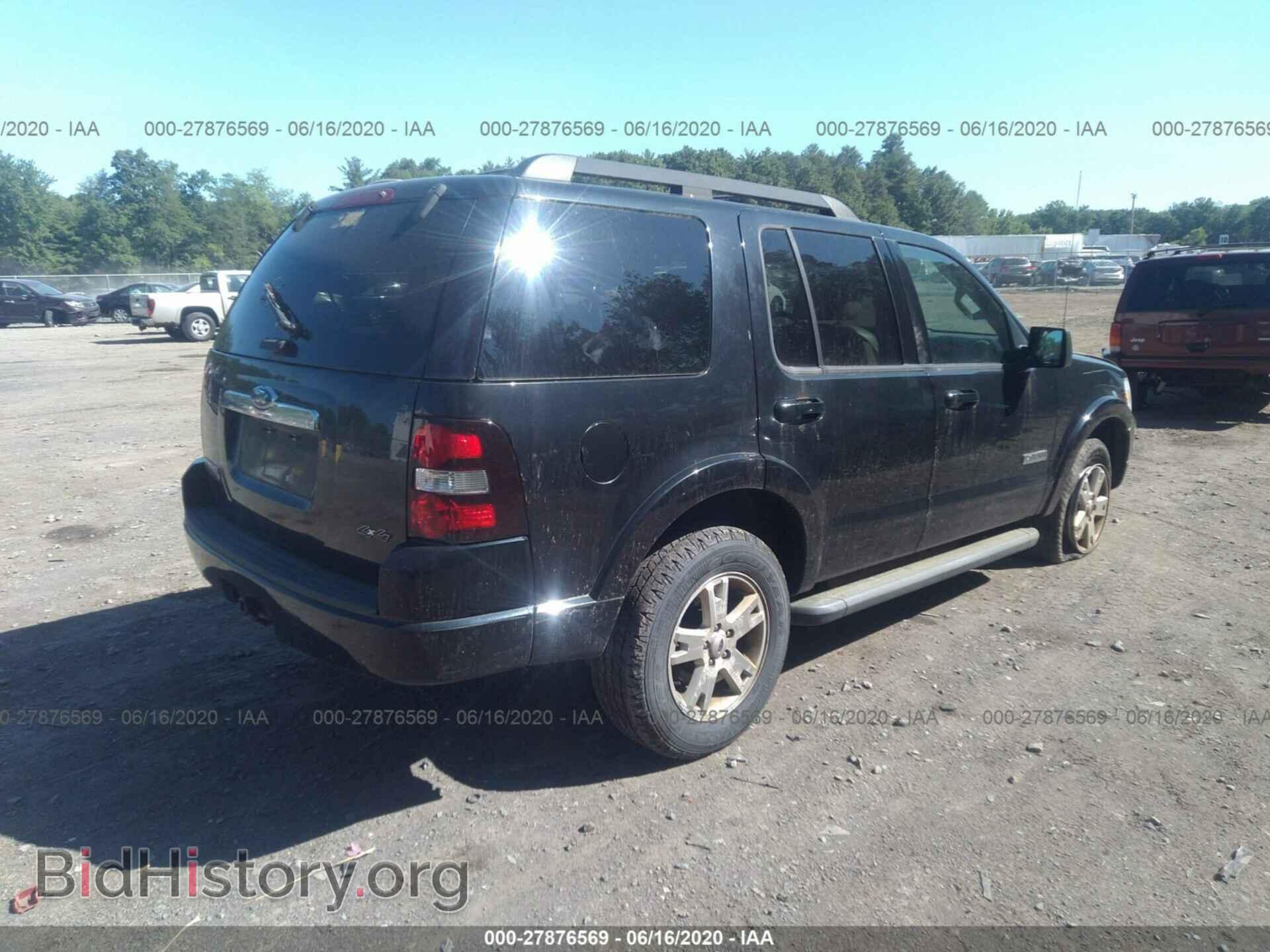 2008 FORD EXPLORER - VIN: 1FMEU73E78UB00669 - Фото 4