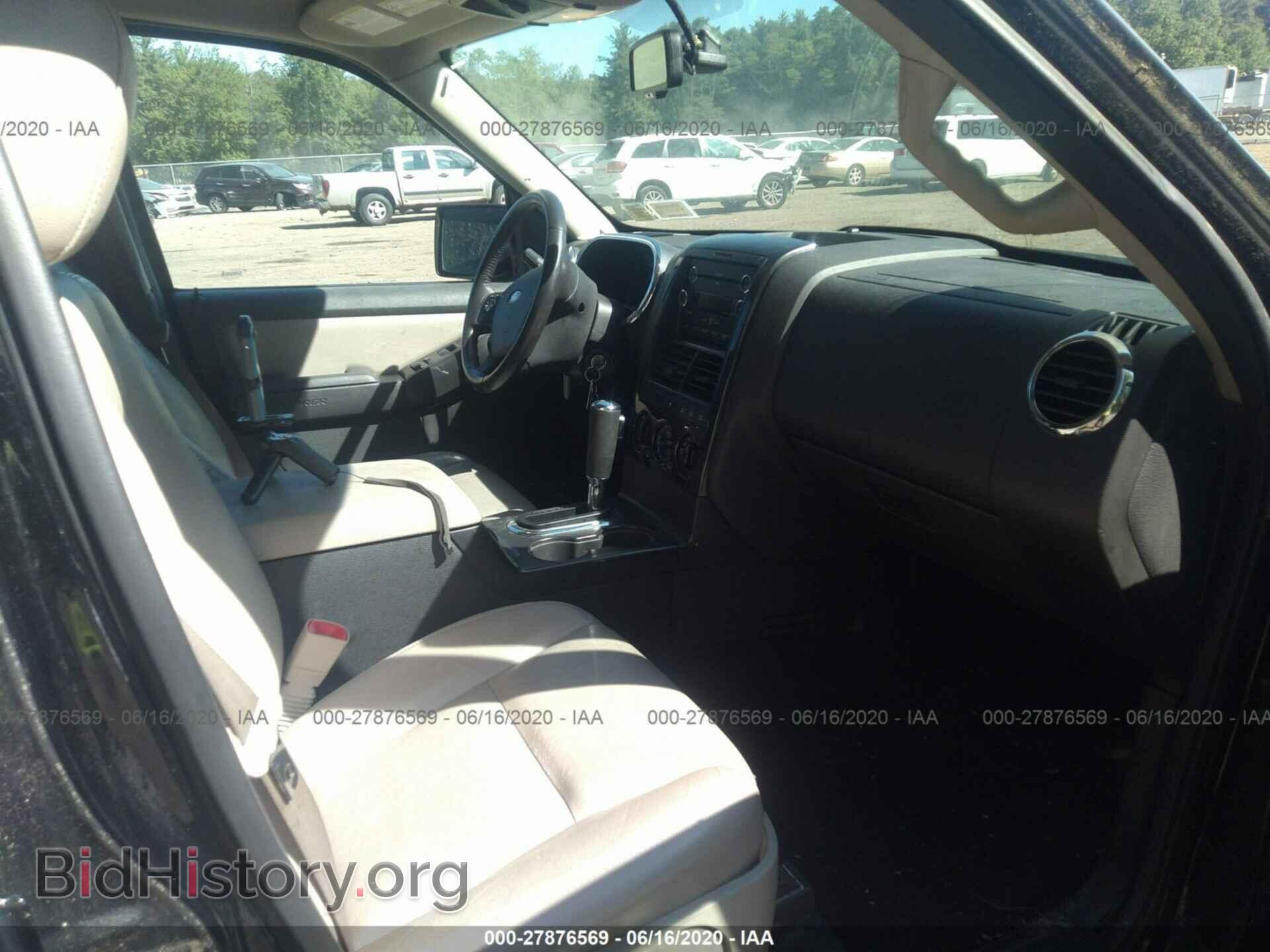 2008 FORD EXPLORER - VIN: 1FMEU73E78UB00669 - Фото 5
