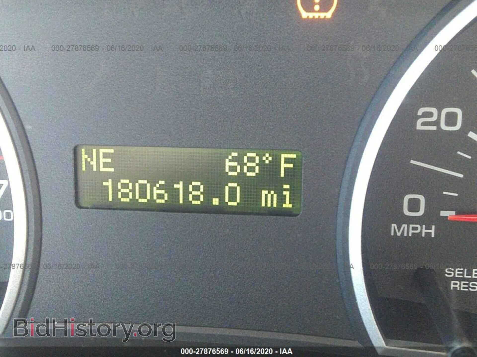 2008 FORD EXPLORER - VIN: 1FMEU73E78UB00669 - Фото 7